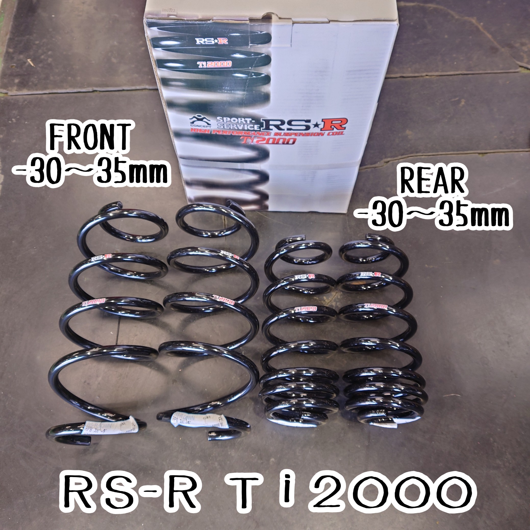 RS-R ダウンサス RP8 ダウン RSR ダウンサス RS☆R DOWN