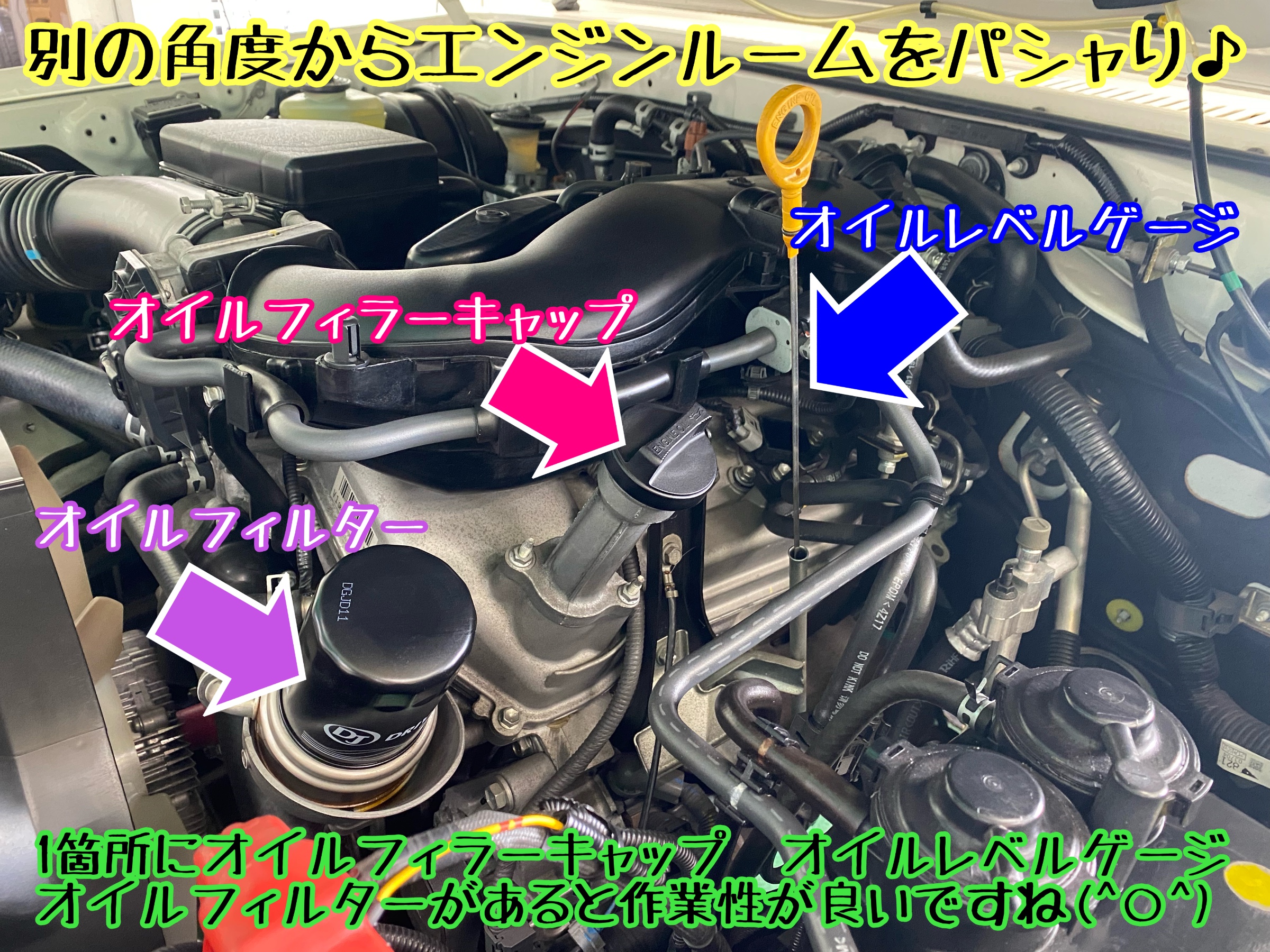 　　ブリヂストン　タイヤ館下松　タイヤ交換　アルミホイール　オイル交換　バッテリー交換　ワイパー交換　エアコンフィルター交換　アライメント調整　国産車　輸入車　下松市　周南市　徳山　柳井　熊毛　光　玖珂　周東