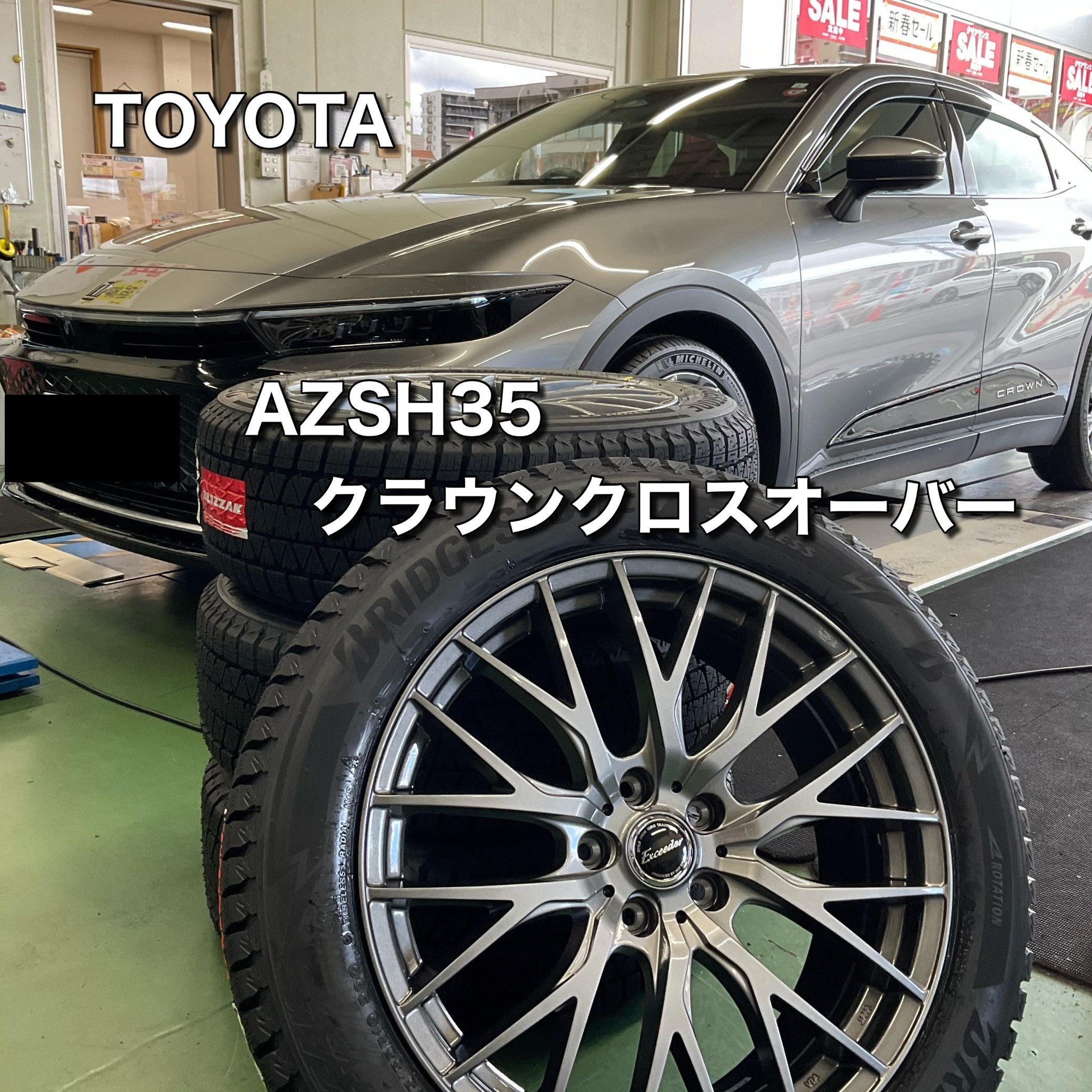 Audi 20インチ夏タイヤホイールセット新品4本1台分 245