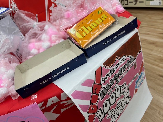 スタッフ撮影です。