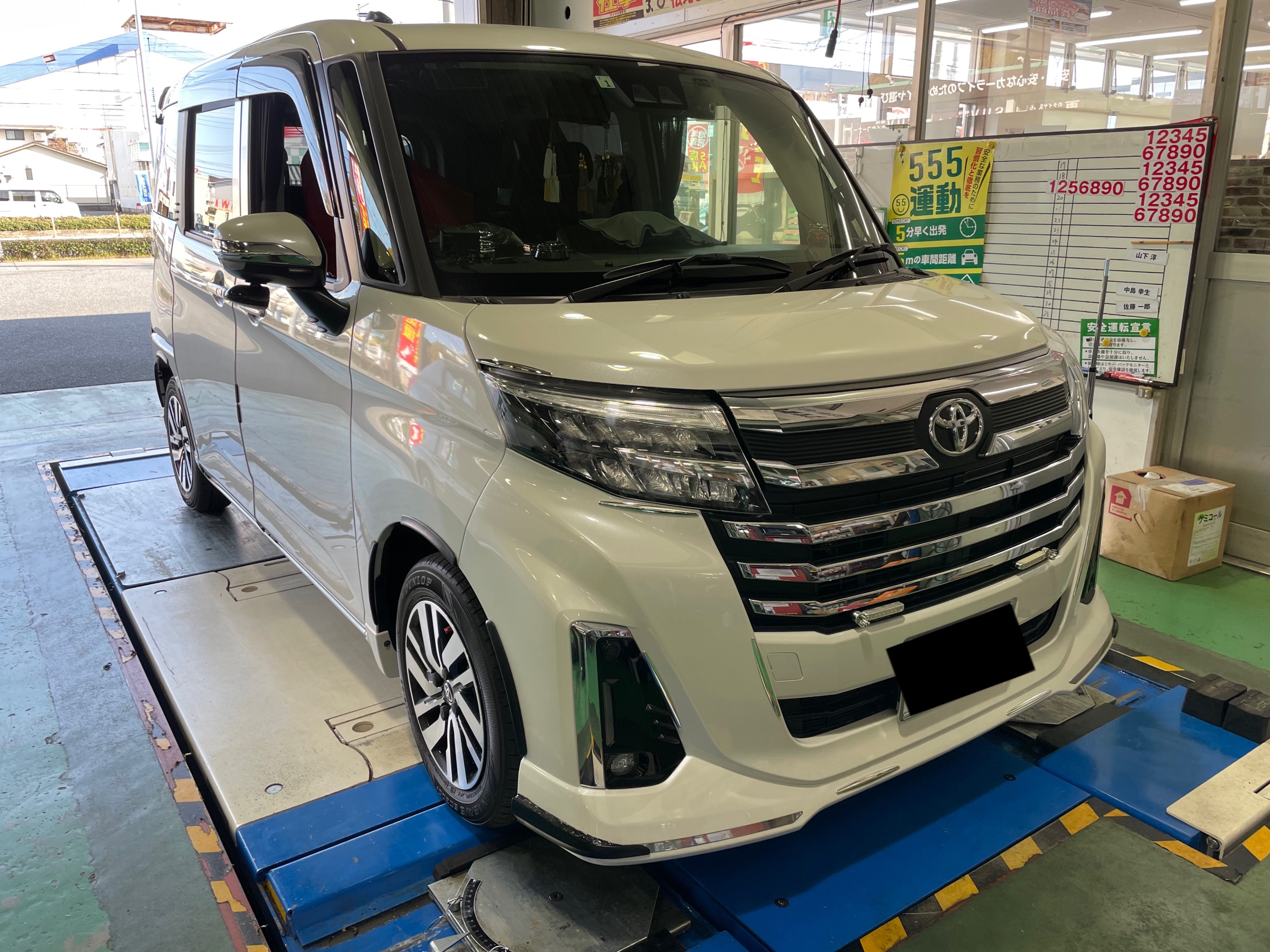 ホットエアールーミー トヨタ ルーミー | 室内空間 | トヨタ自動車WEBサイト