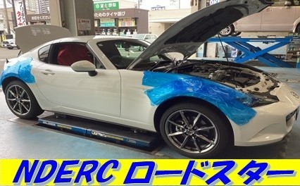 NDERC ロードスター HKS 車高調取付 | 店舗おススメ情報