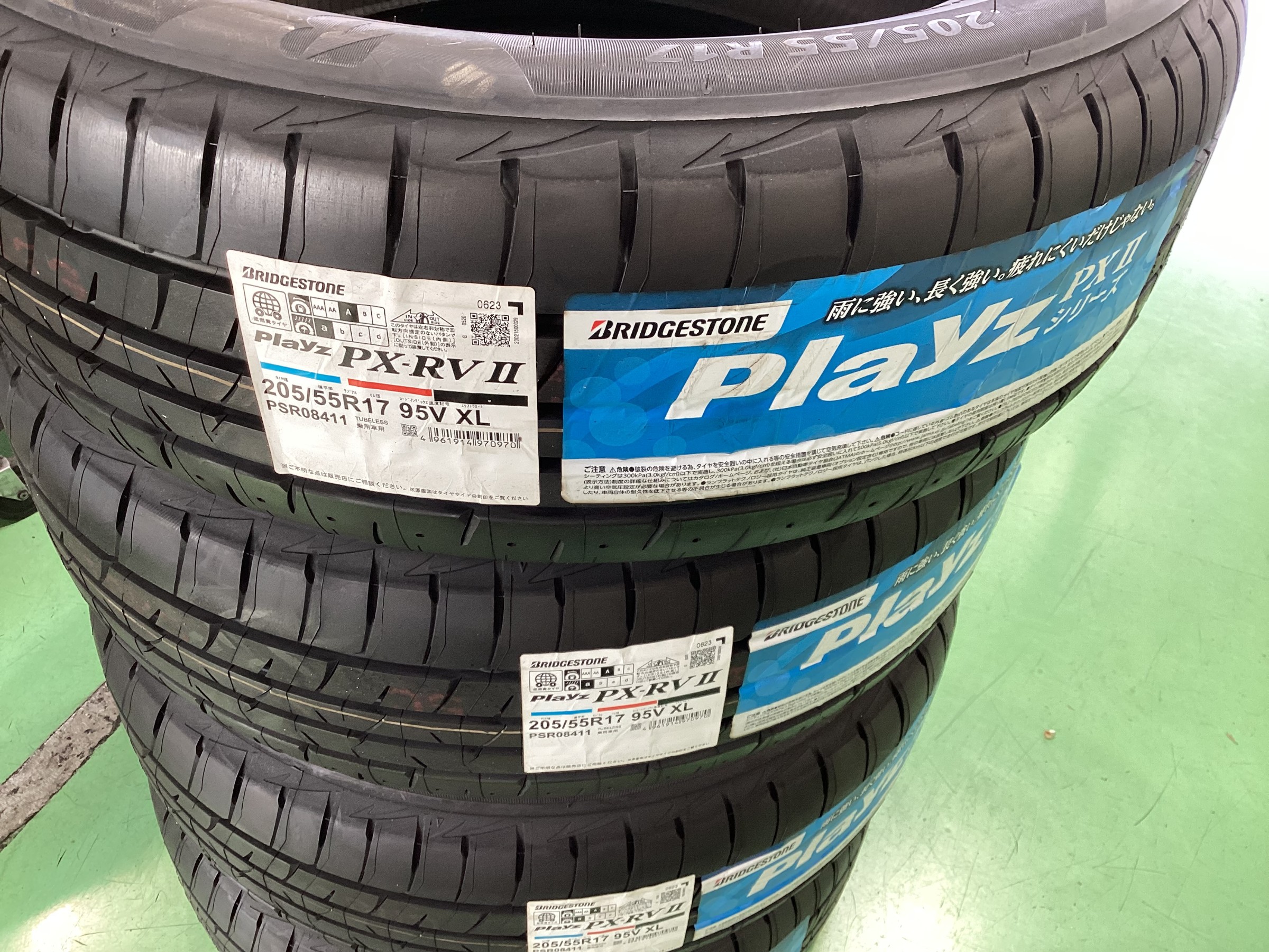 8.5分山 美品】トップラン 16in 6.5J +54 PCD114.3 ブリヂストン
