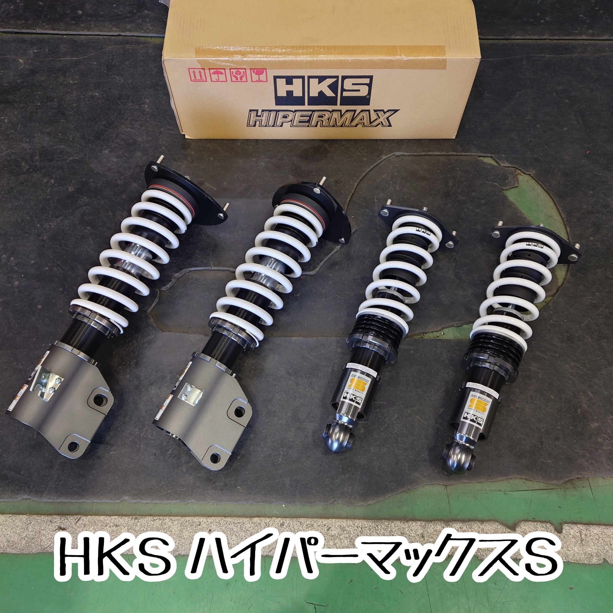 スバル レヴォーグ VMG 車高調整キット取付作業! | 店舗お スバル レヴォーグ VMG 車高調整キット取付作業! | 店舗お