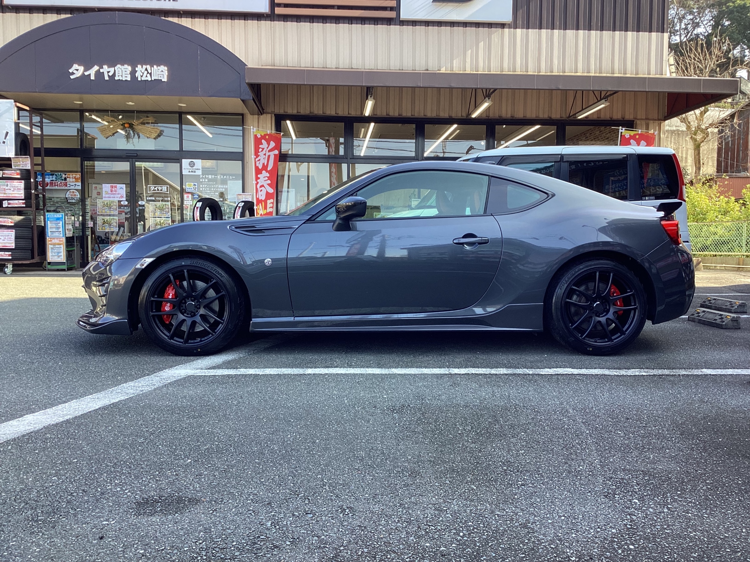 トヨタ【86】（ZN6） タイヤ&ホイールセットお取り付け | 店舗お