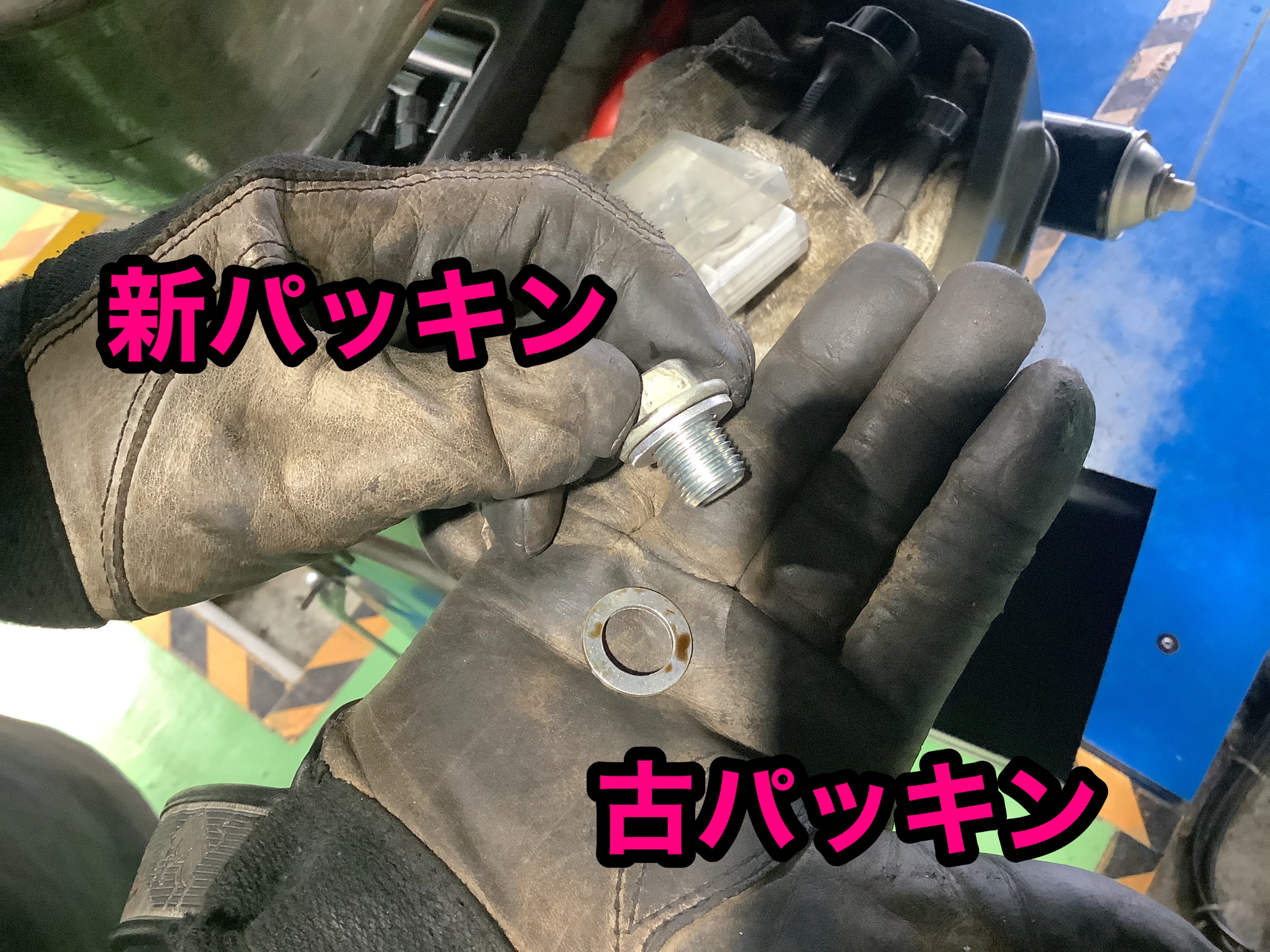BRJ分