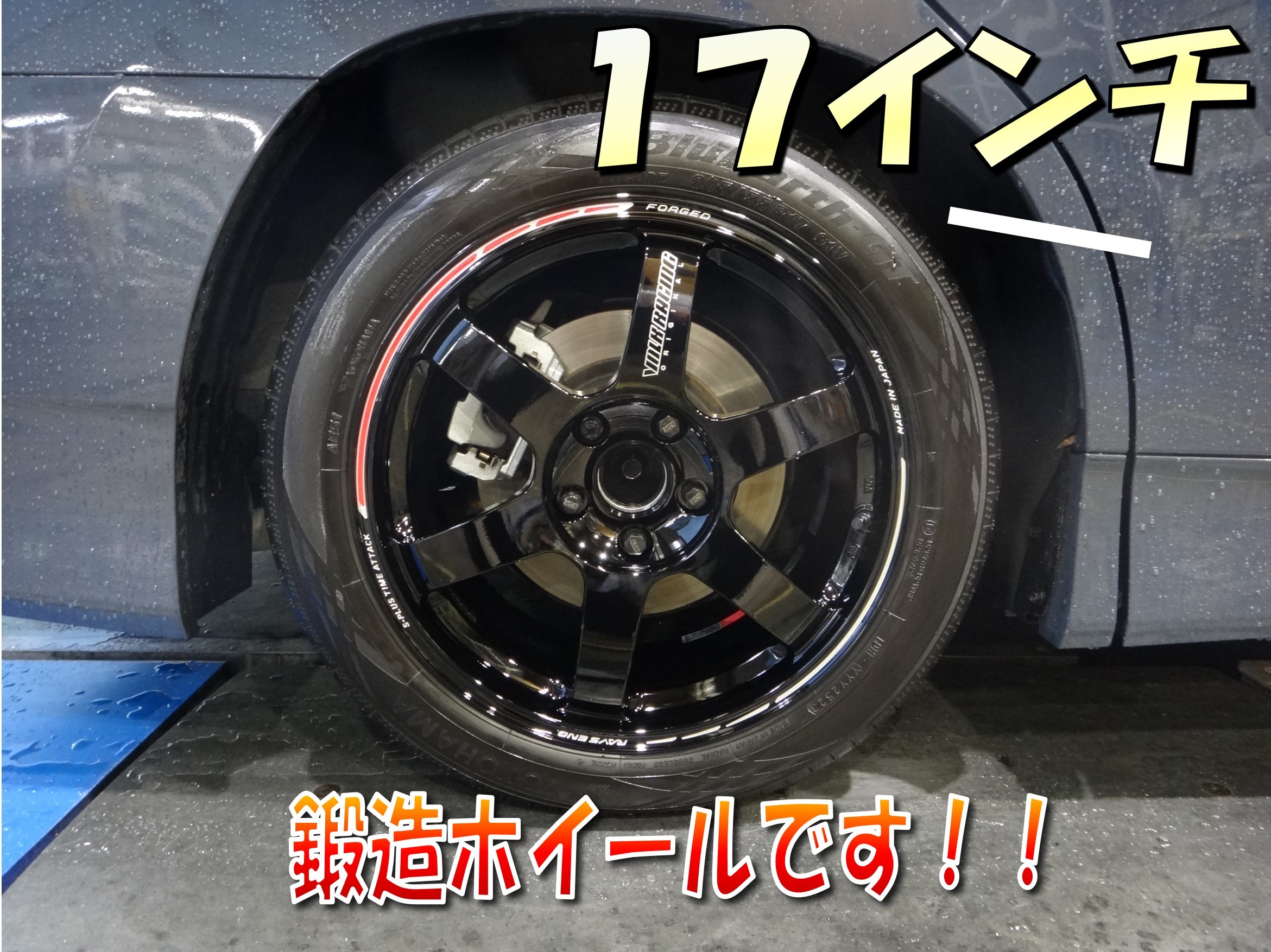 整備済美品 63台目のワールドボーイGX 整備済美品 63台目のワールドボーイGX - メルカリ