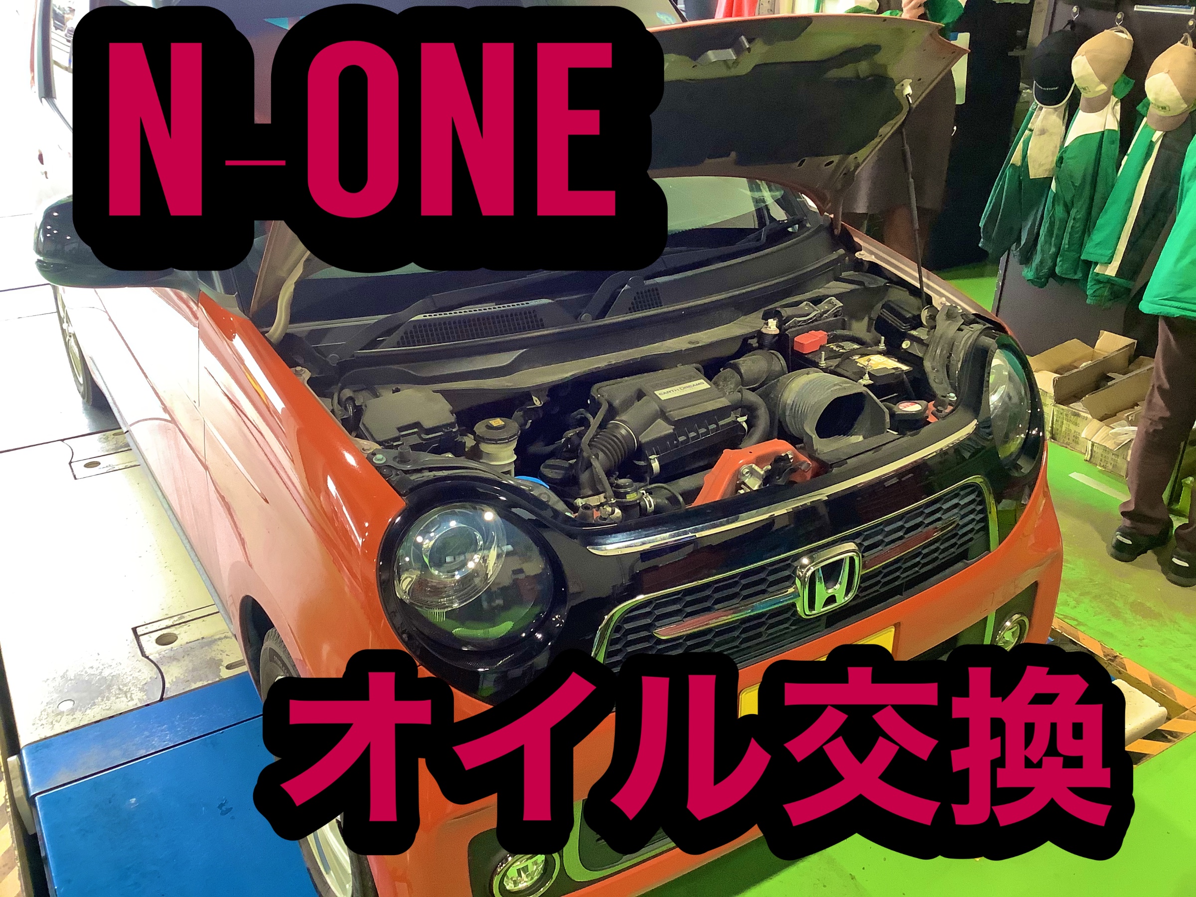 BRJ分