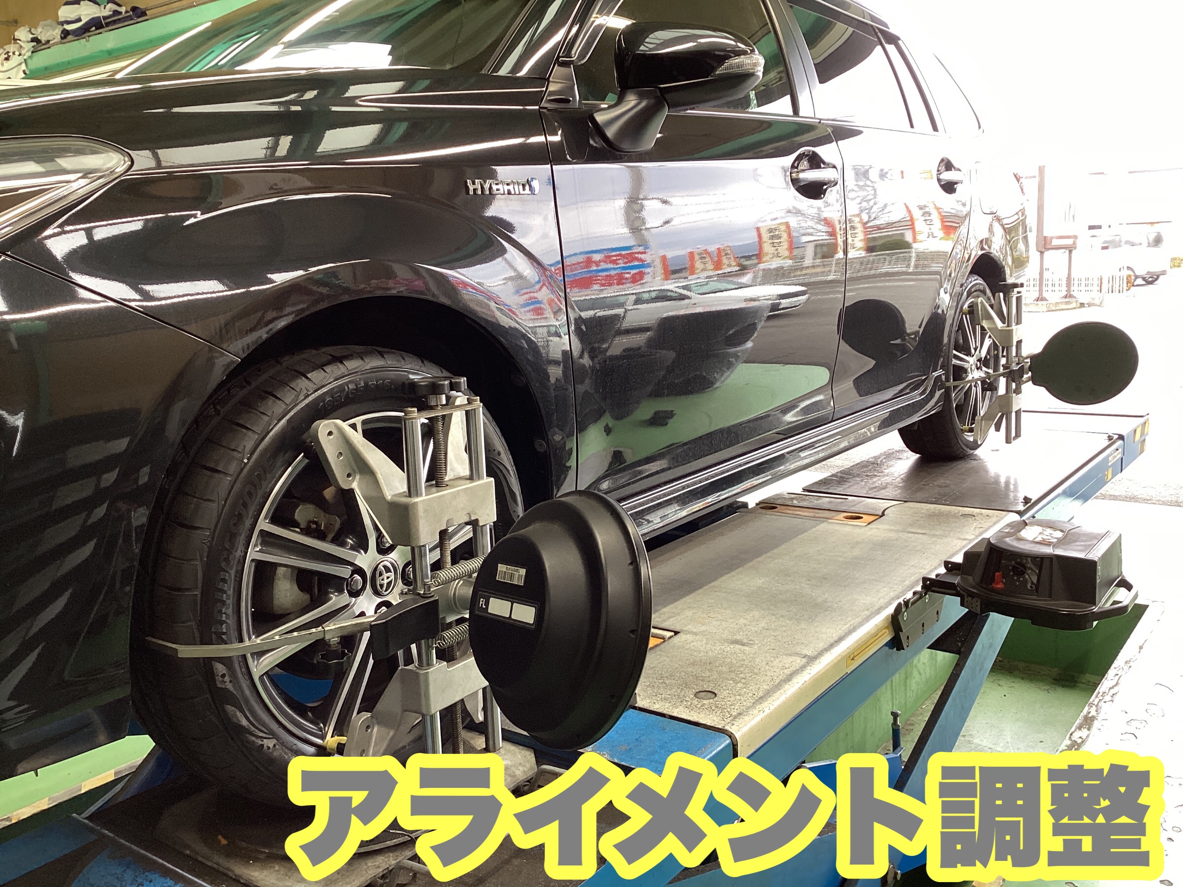 スタッフ撮影分