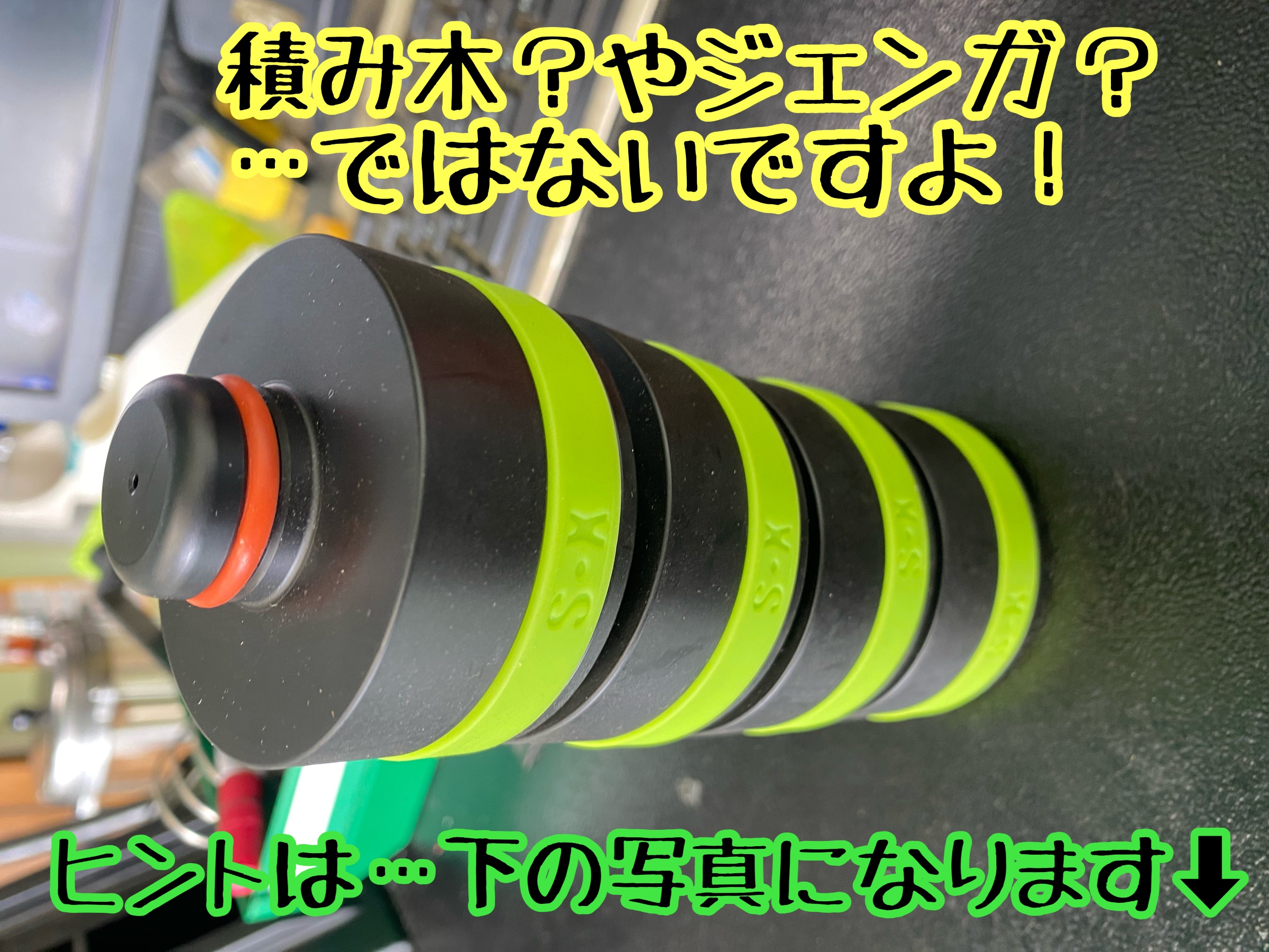 　　ブリヂストン　タイヤ館下松　タイヤ交換　アルミホイール　オイル交換　バッテリー交換　ワイパー交換　エアコンフィルター交換　アライメント調整　国産車　輸入車　下松市　周南市　徳山　柳井　熊毛　光　玖珂　周東