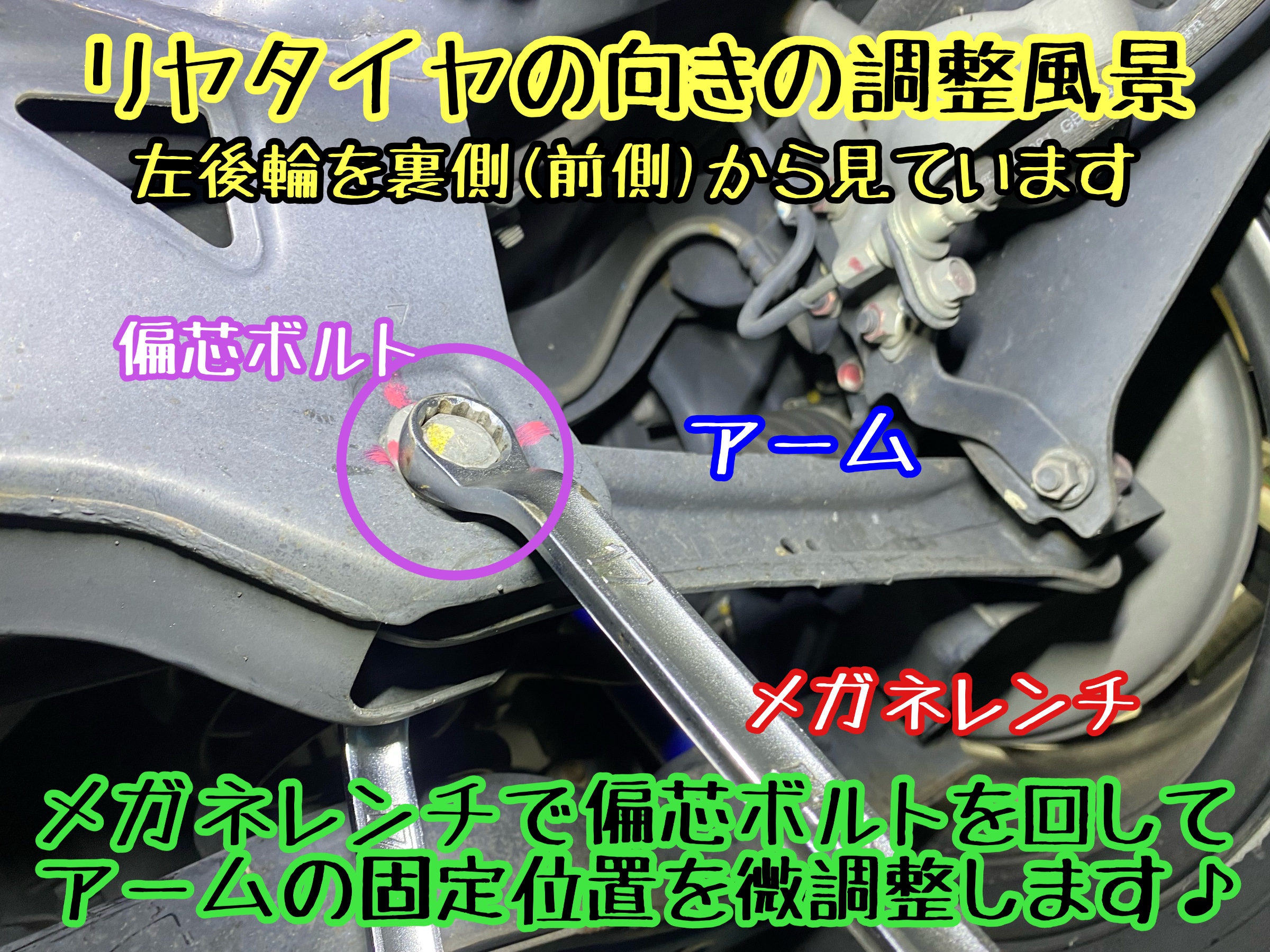 ブリヂストン　タイヤ館下松　タイヤ交換　アルミホイール　オイル交換　バッテリー交換　ワイパー交換　エアコンフィルター交換　アライメント調整　国産車　輸入車　下松市　周南市　徳山　柳井　熊毛　光　玖珂　周東