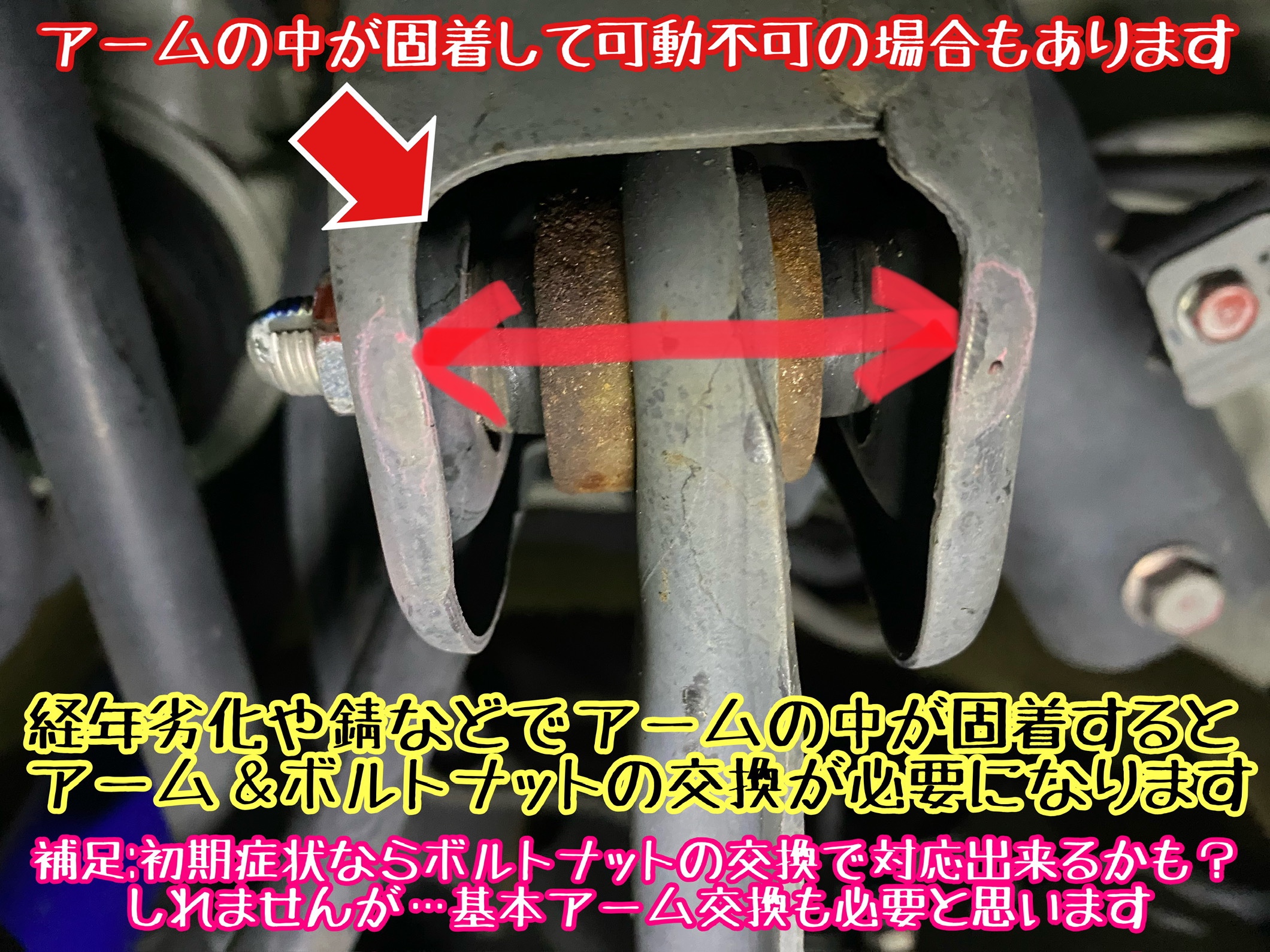 ブリヂストン　タイヤ館下松　タイヤ交換　アルミホイール　オイル交換　バッテリー交換　ワイパー交換　エアコンフィルター交換　アライメント調整　国産車　輸入車　下松市　周南市　徳山　柳井　熊毛　光　玖珂　周東