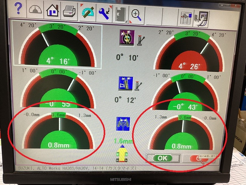 スズキ　アルト　アライメント調整