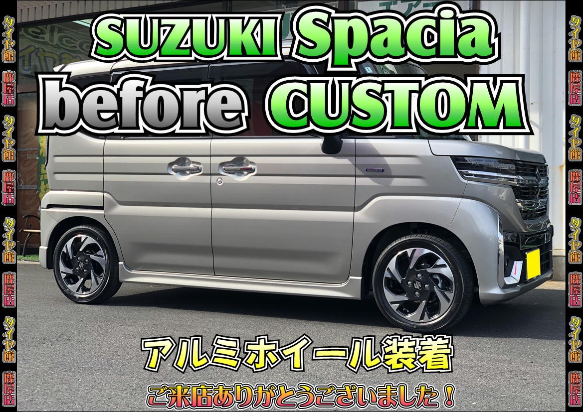 送料込み☆新品ヨコハマ スタッドレス 145/80R13☆軽自動車・タント 送料込み☆新品ヨコハマ スタッドレス 145/80R13☆軽自動車・タント 23