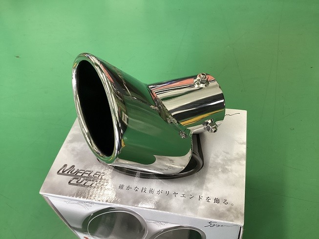 エブリイワゴン 5ZIGENマフラーカッター取付 | 店舗おススメ エブリイワゴン 5ZIGENマフラーカッター取付 | 店舗おススメ