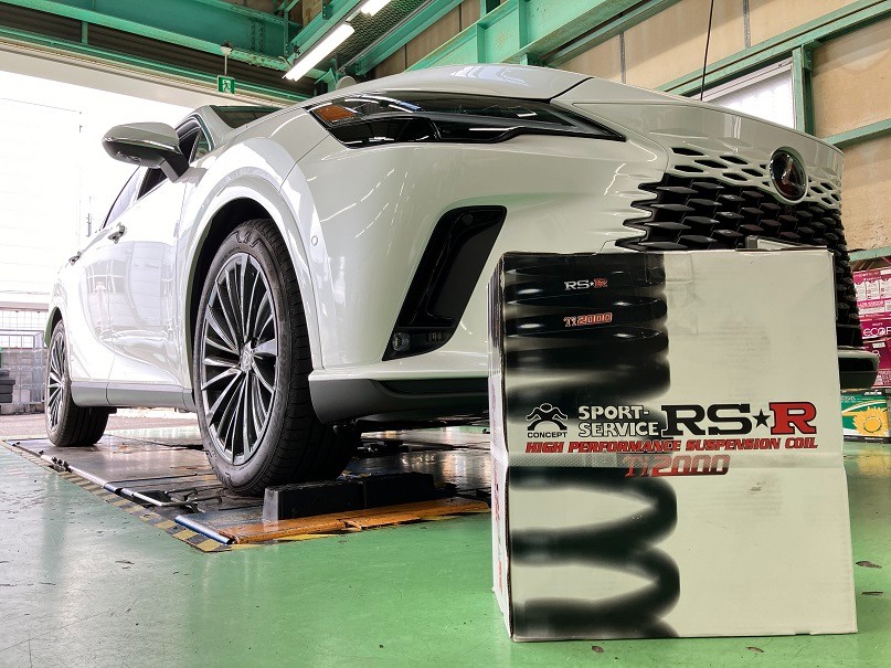 レクサスRX】RS-Rダウンサス！Ti2000でサゲる！ | 中川店 & EURO