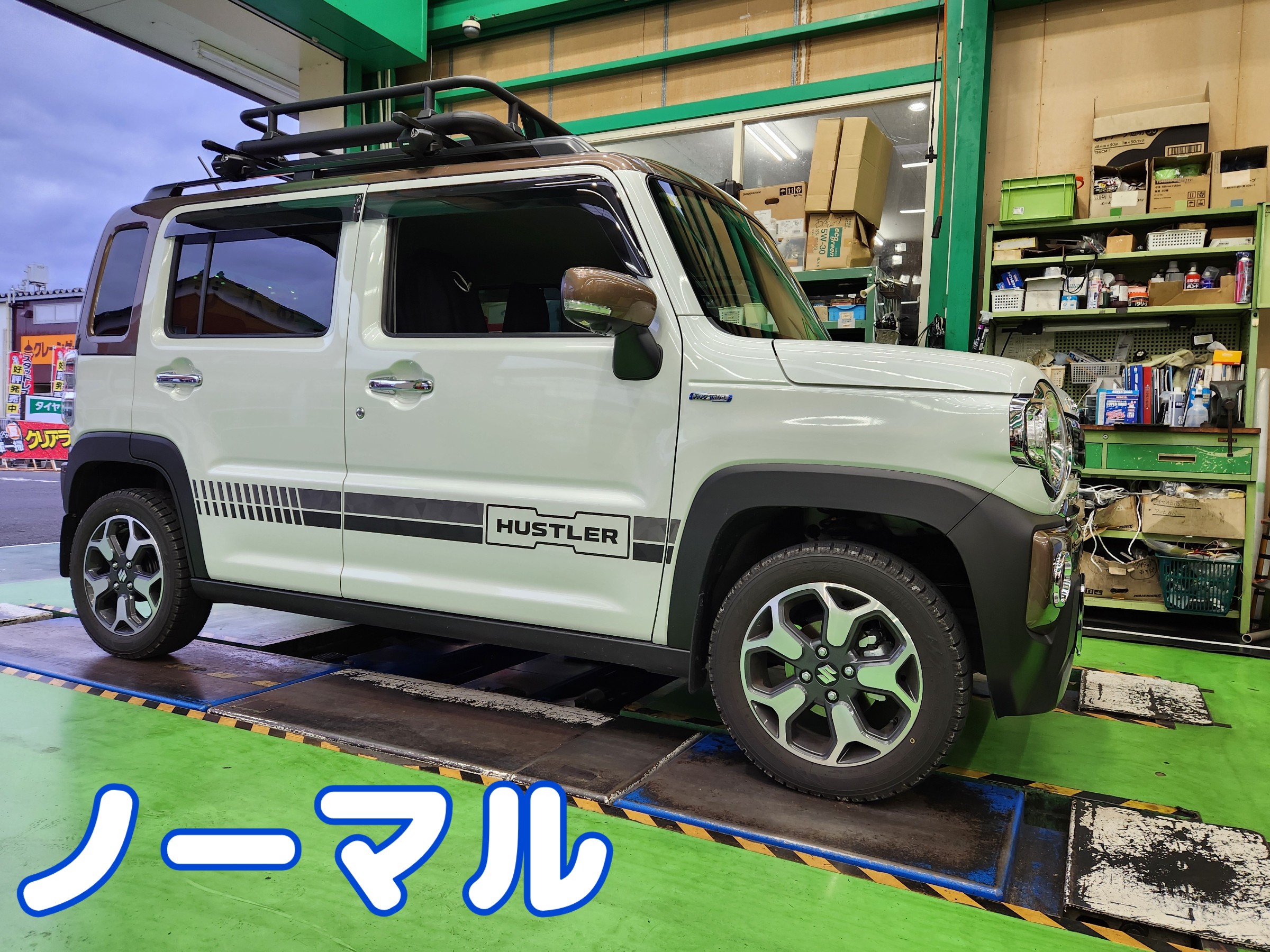 MR52Sハスラーリフトアップ車高調取付！ブリッツZZ-R | 店舗おススメ