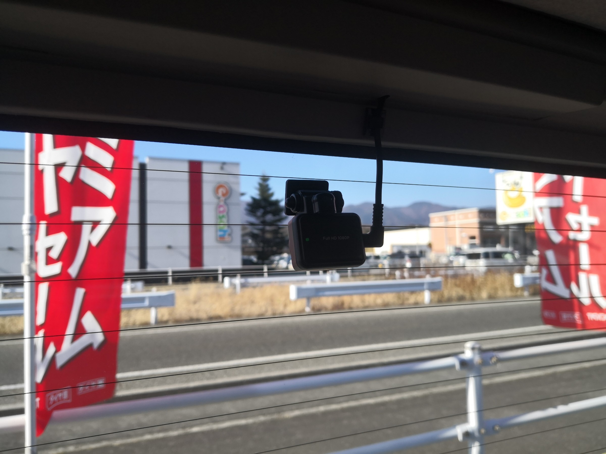 リアカメラ