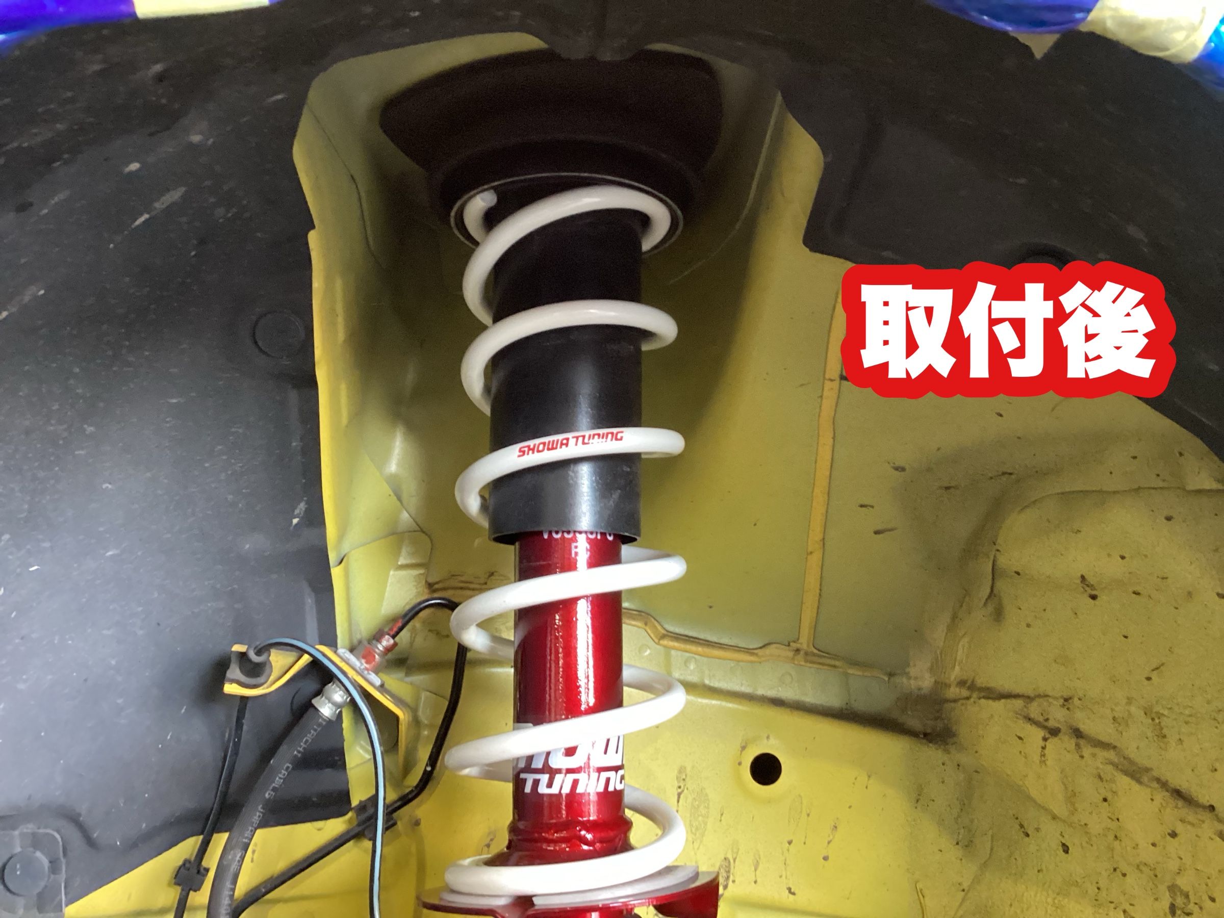 S660 足回り交換 SHOWA TUNING EVOLUTION極 | 店舗おススメ情報