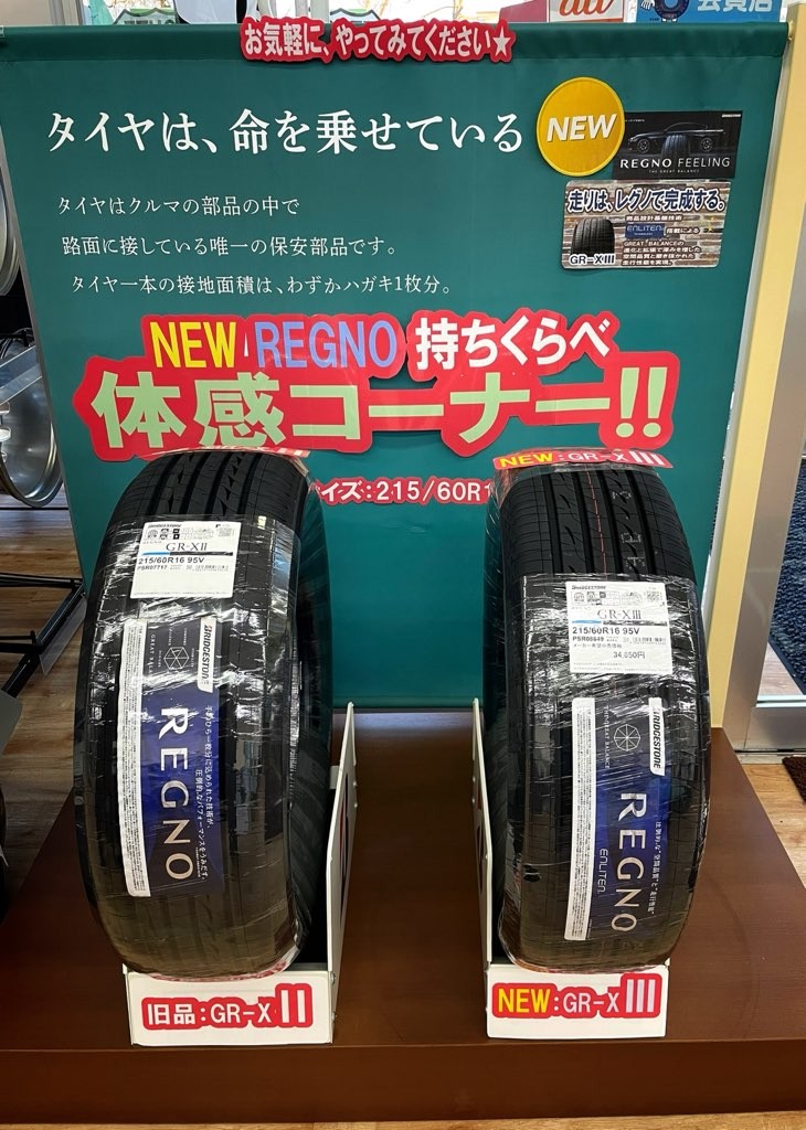 ネプチュニアン』の新作モデル4型を10月20日(金)に発売 | EDOX