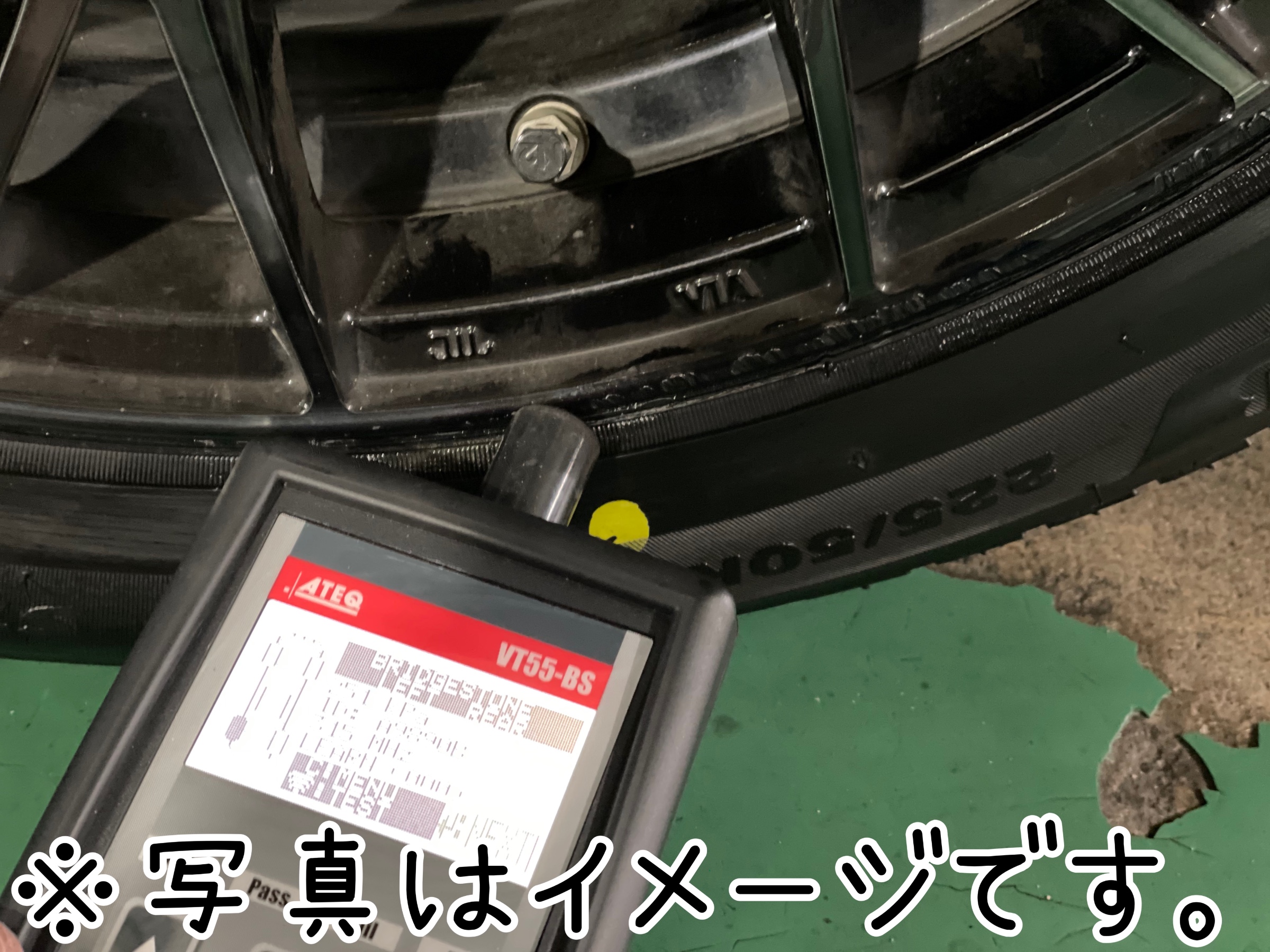 タイヤ空気圧モニタリングシステム TPMS B-11