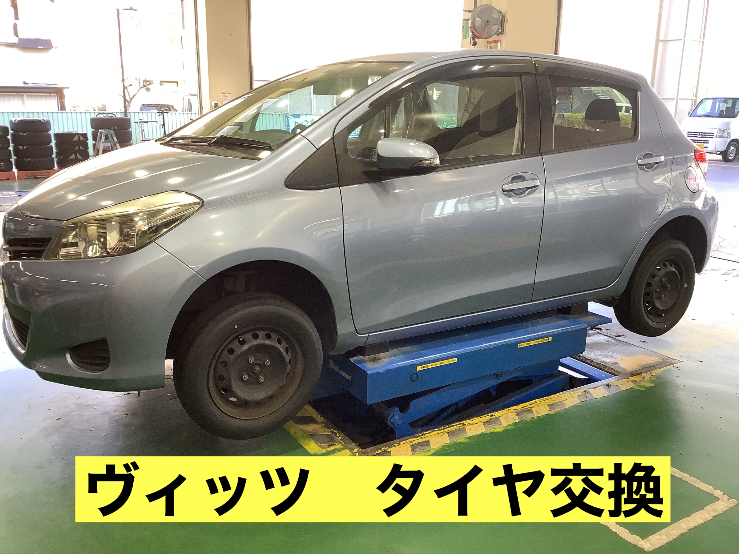 スタッフが撮影