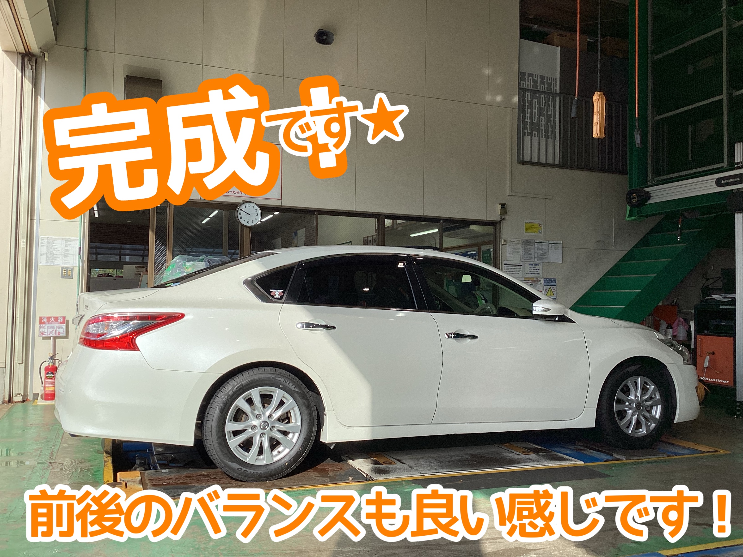 ティアナ セダン ローダウン ダウンサス 値下げしました！（日産