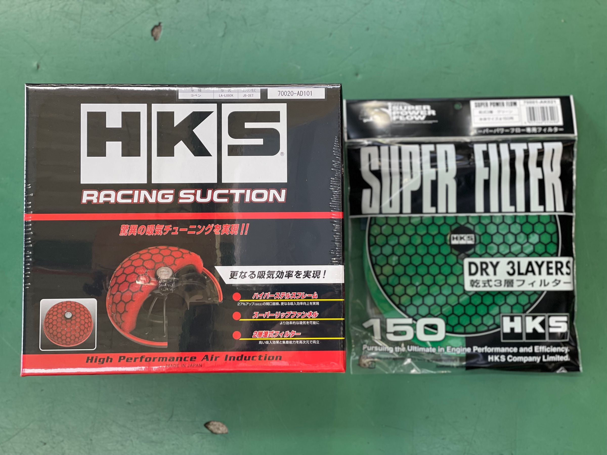 HKS RACING SUCTION　HKSレーシングサクション