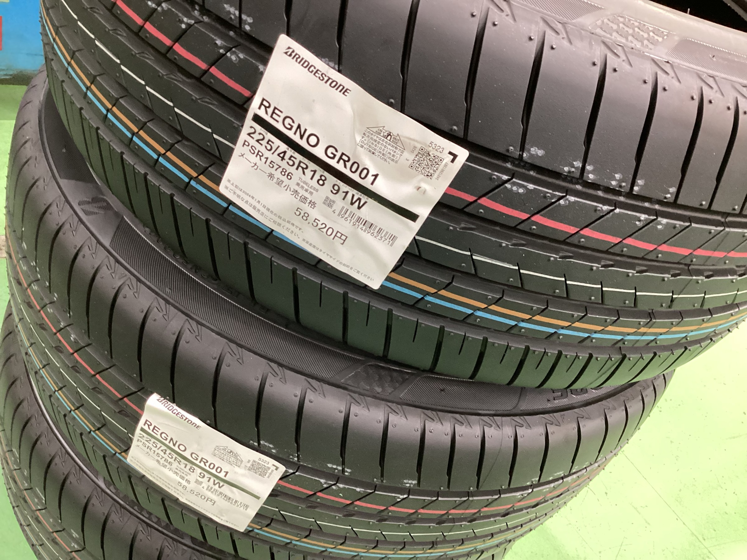 ブリヂストン レグノ REGNO 225/45/r18 001 タイヤ クラウン 225/45R18