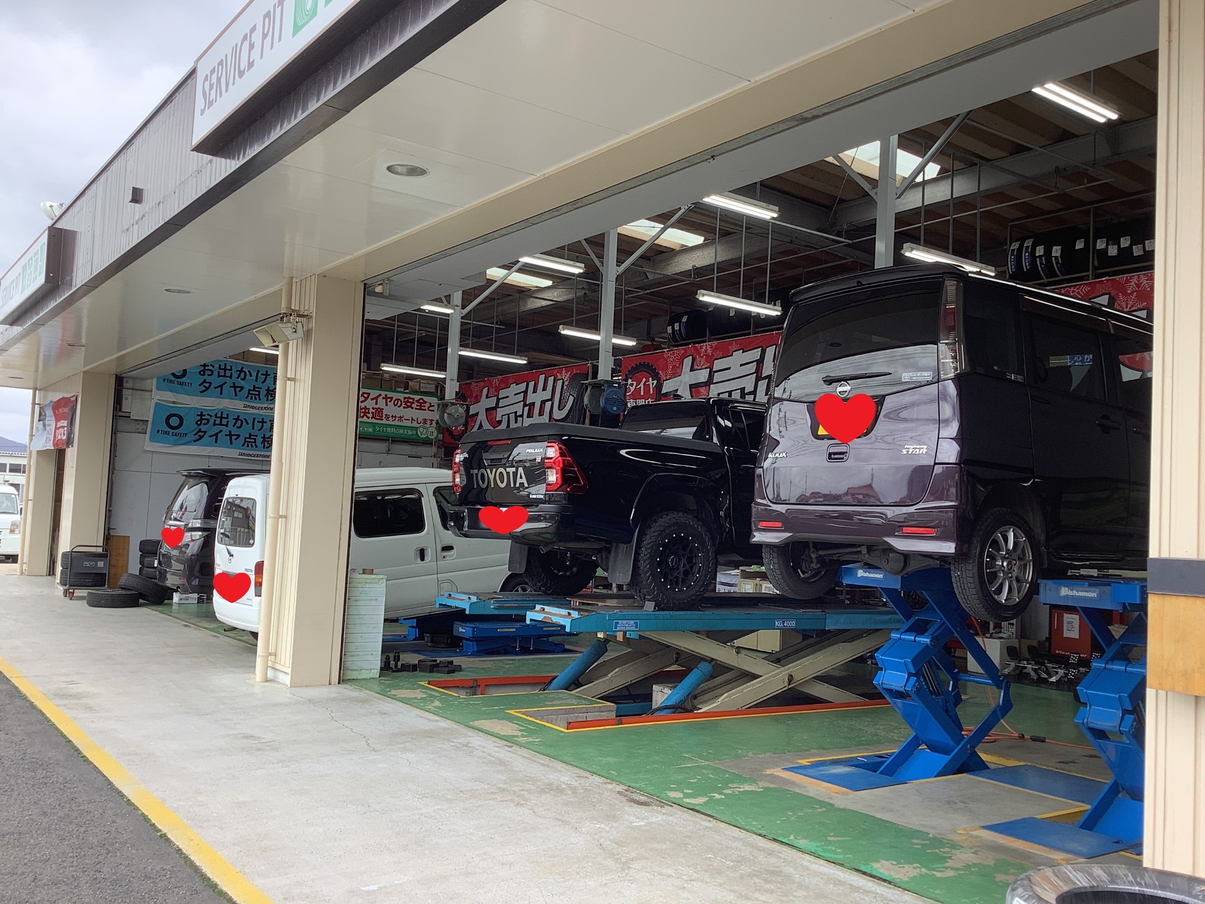 ※画像はイメージです