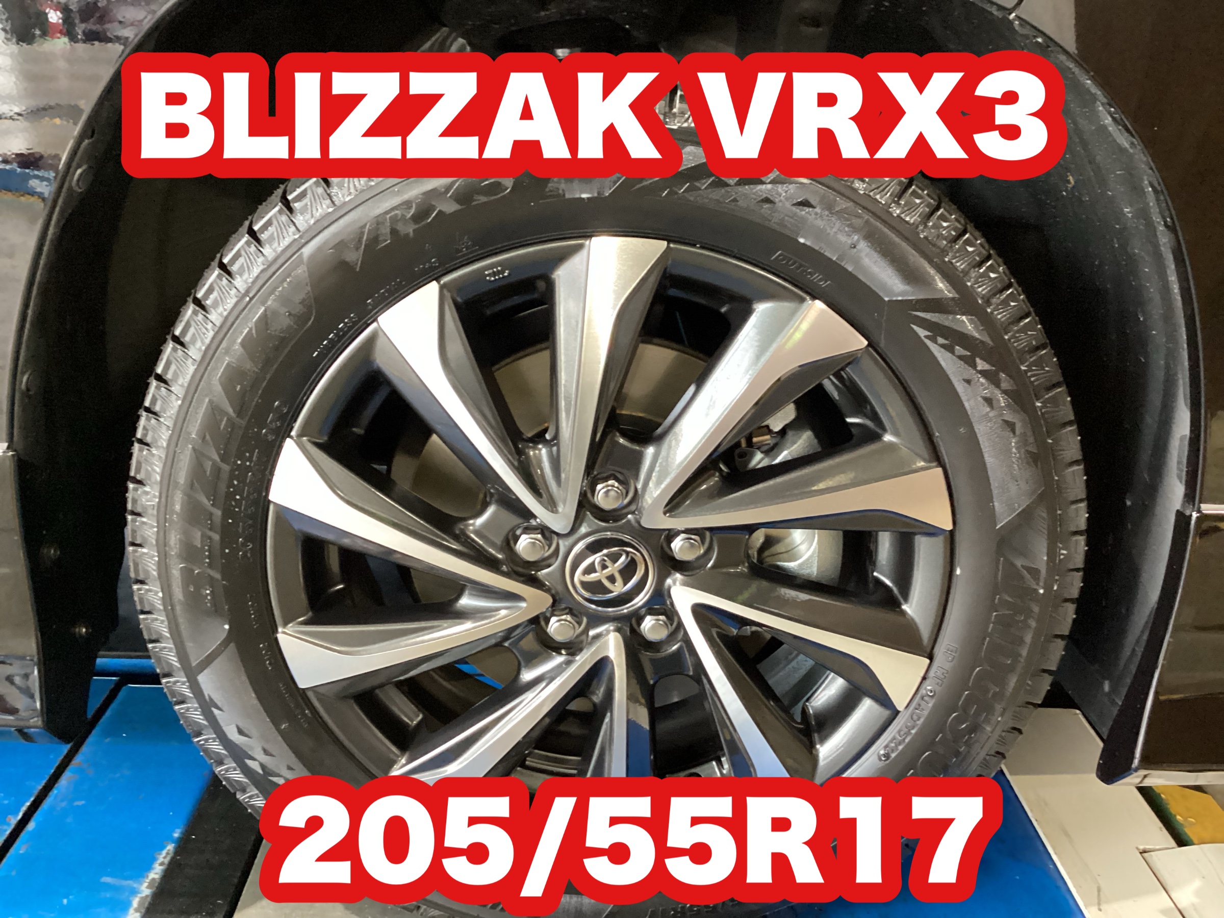 タイヤ走行短め【TRISTAR SNOWPOWER 2 205/55R17】スタッドレス【ANB