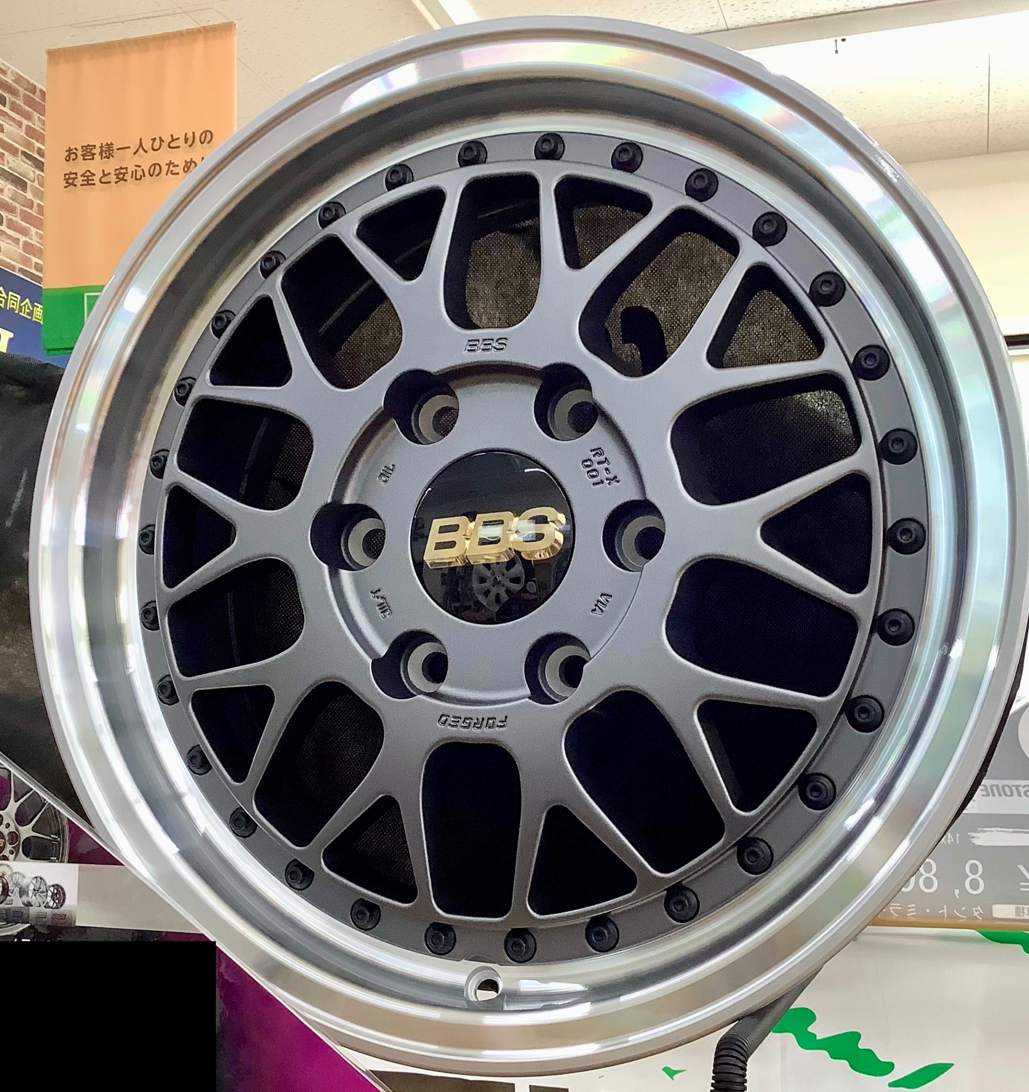 BBS RT-X 001 17x65 6/139.7 38MG