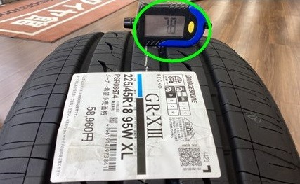 REGNO GR-XⅡと 新商品 GR-XⅢを比べてみました | 店舗おススメ REGNO GR-XⅡと 新商品 GR-XⅢを比べてみました | 店舗おススメ