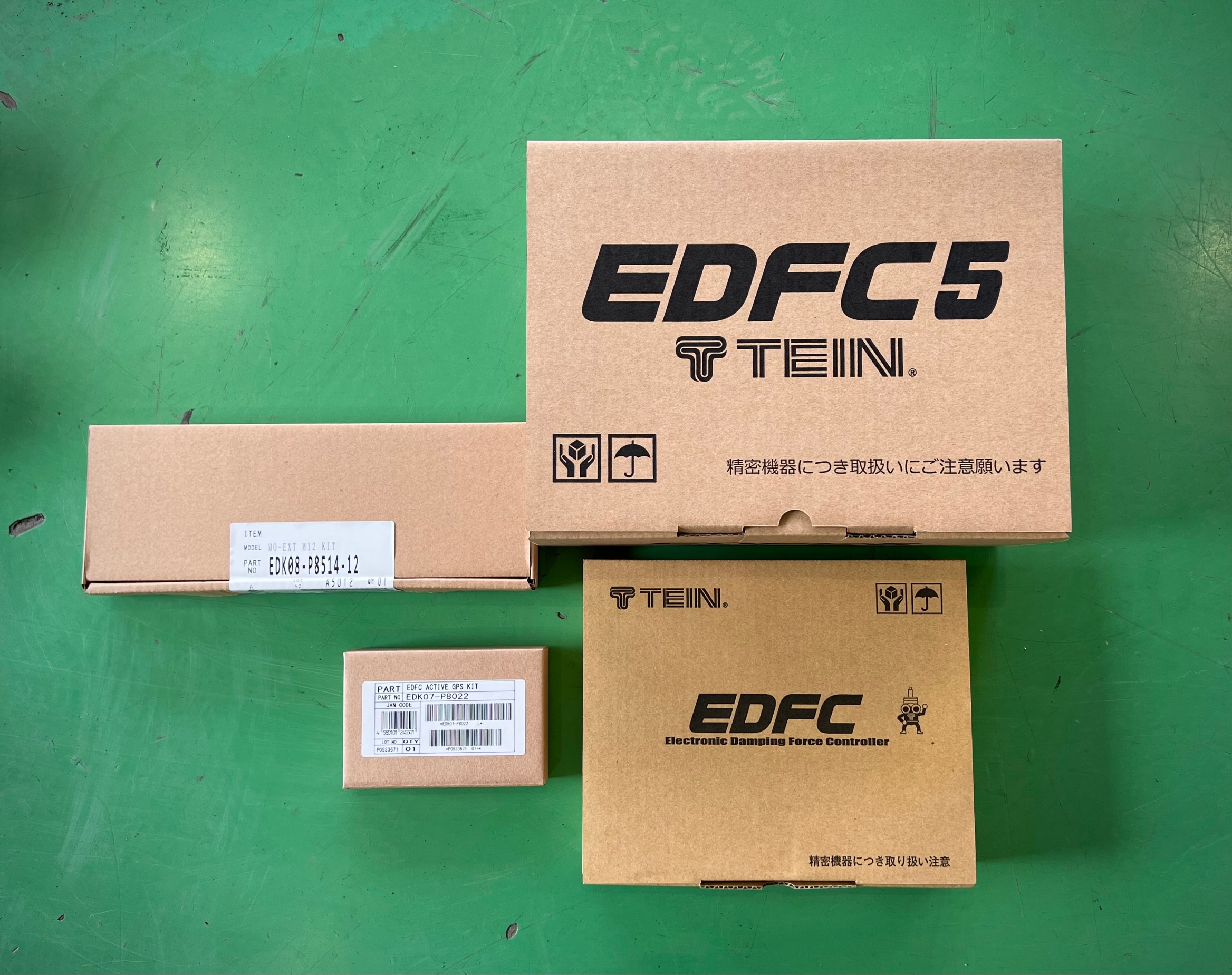 トヨタ ハリアー PHEV・TEIN FLEX Z ・EDFC5 取付。 | 店舗お