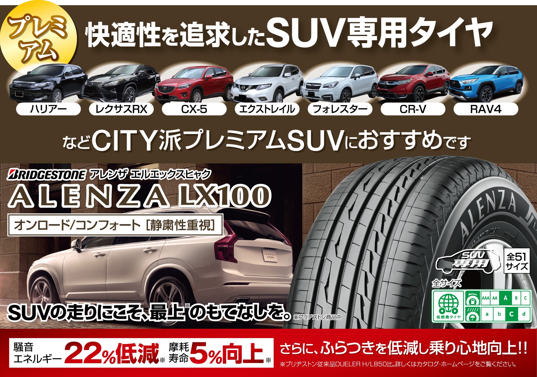 本部提供画像です