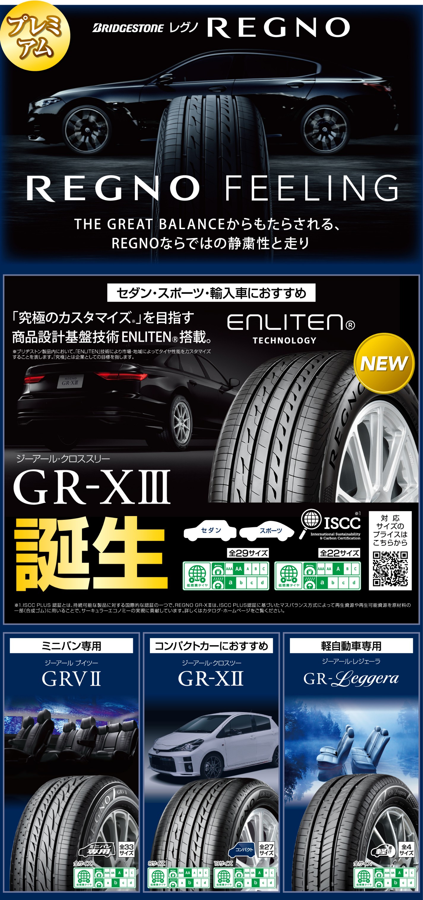 本部提供画像です