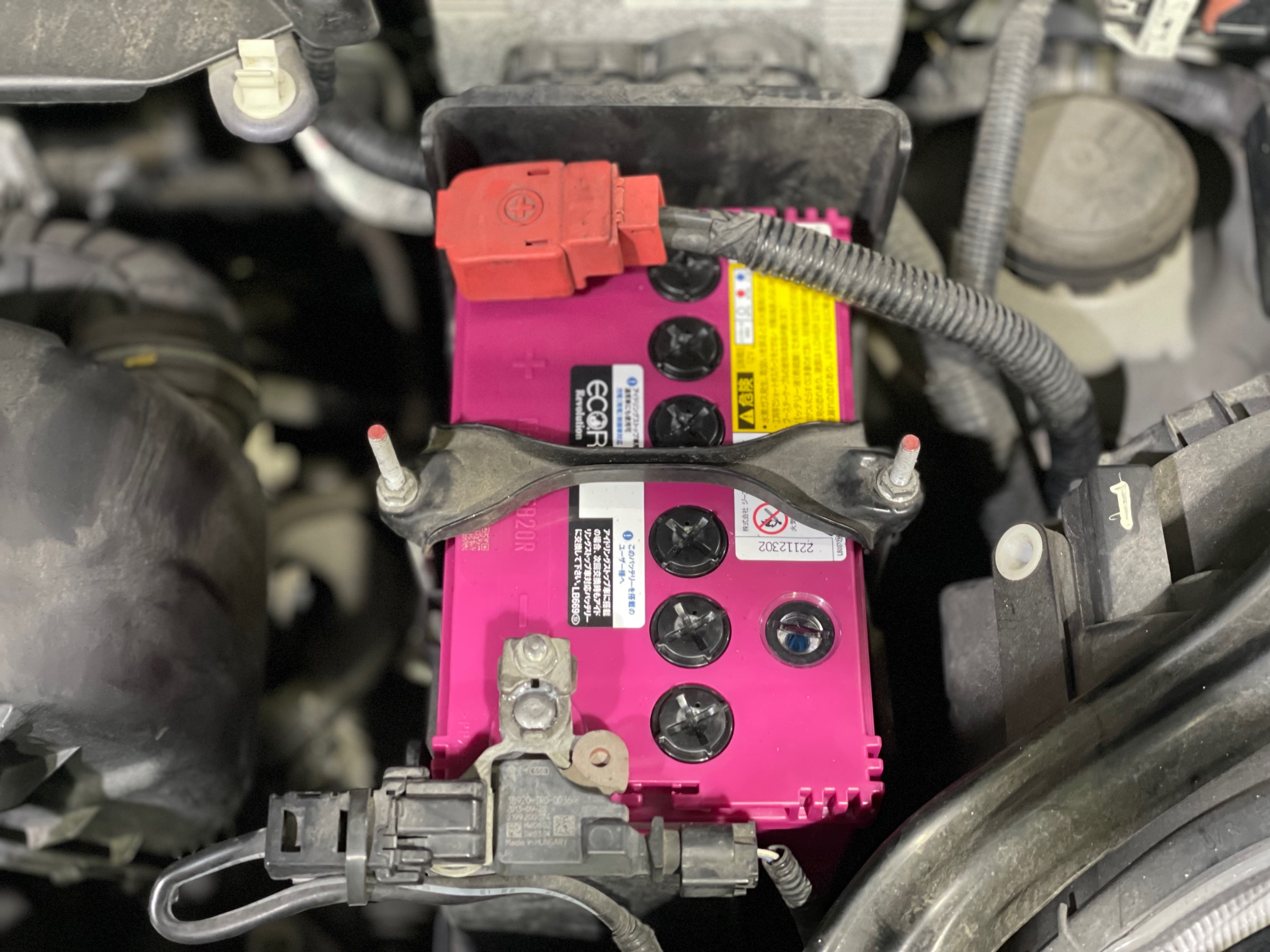 GSユアサ ECO.R Revolution GSユアサ エコ.アール レボリューション M-42R/55B20R