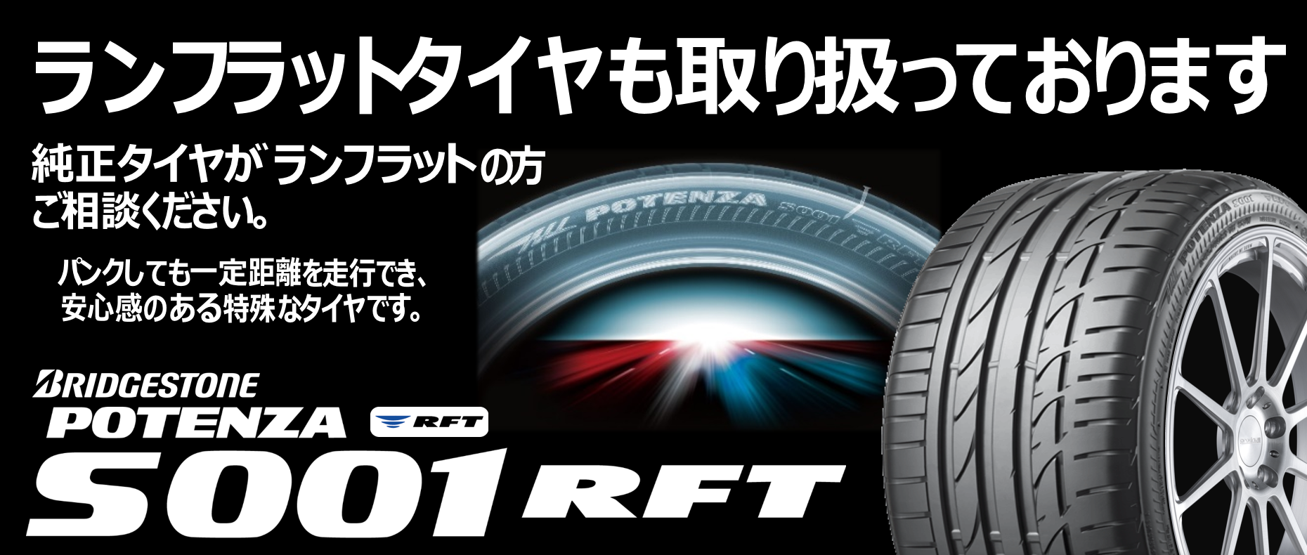 本部提供分画像使用