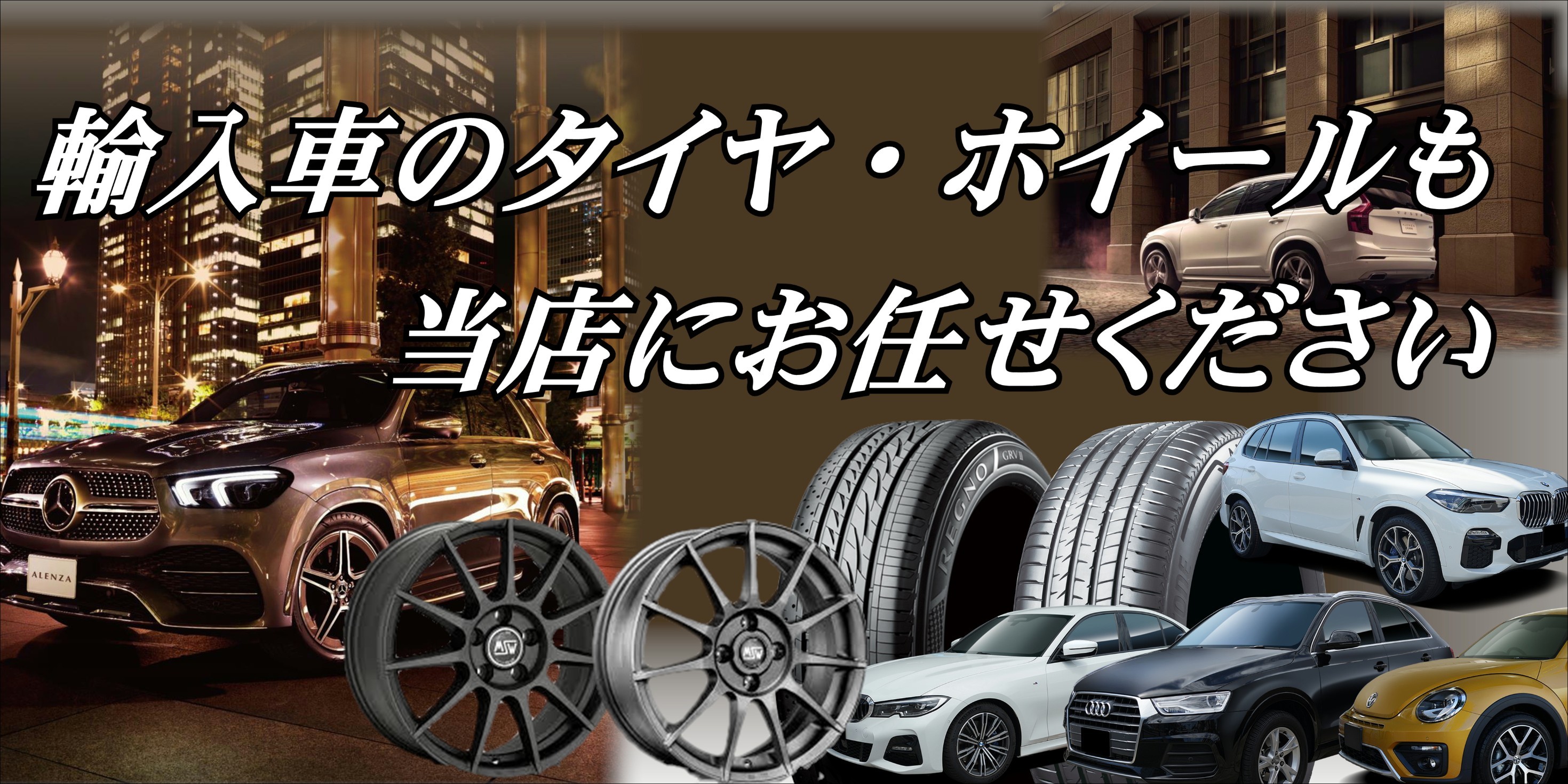 本部提供分画像使用