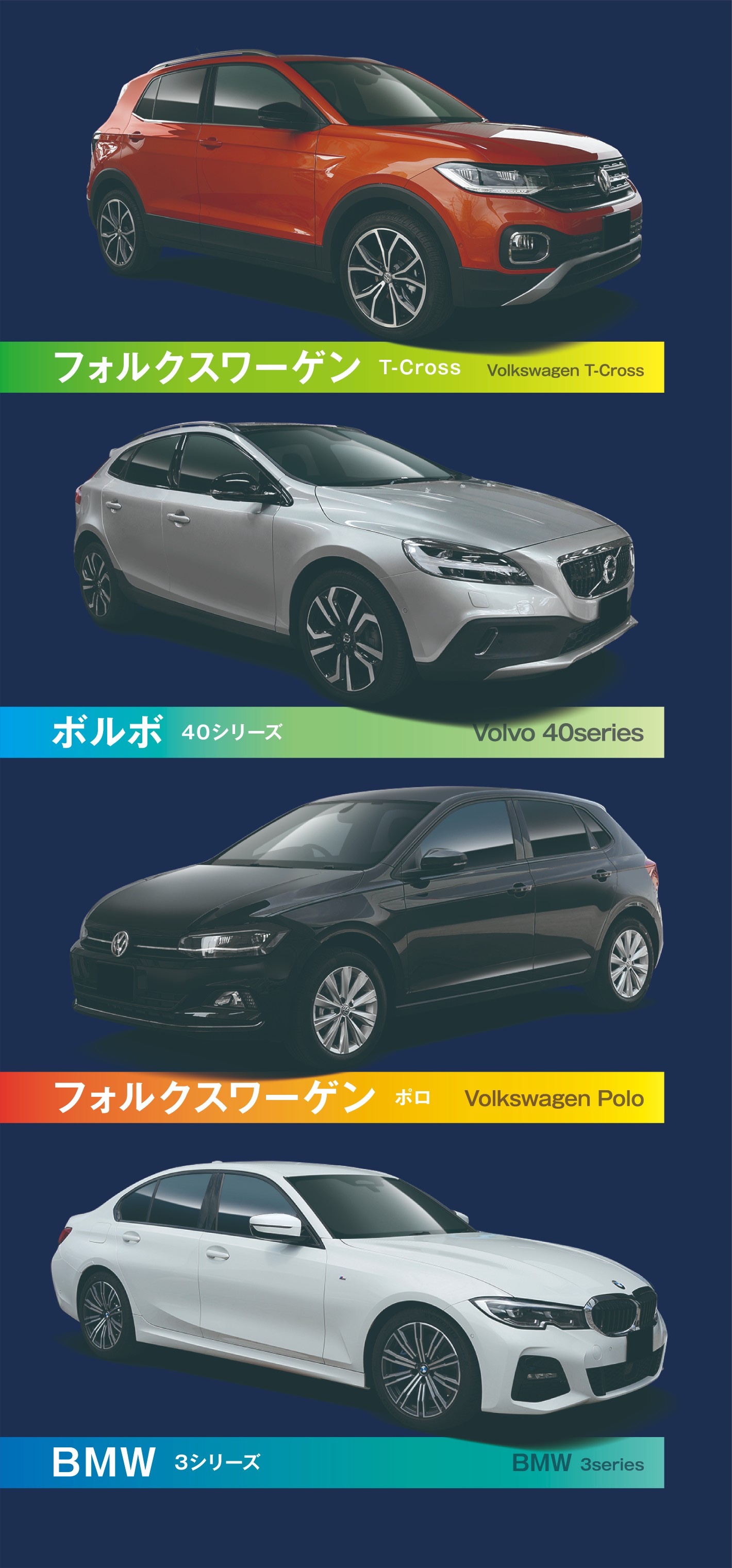 本部提供分画像使用