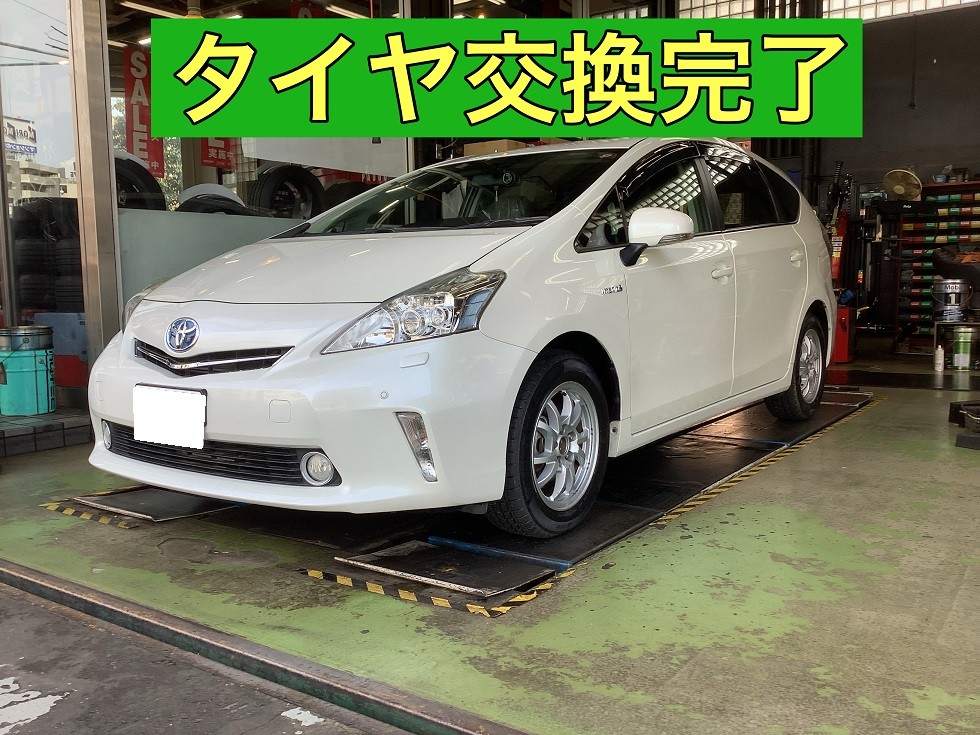 トヨタ プリウスα（アルファ） オールシーズンタイヤ交換 | 店舗