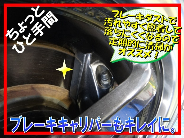 RZ34フェアレディZ】アライメント測定・調整作業 | 店舗おススメ情報