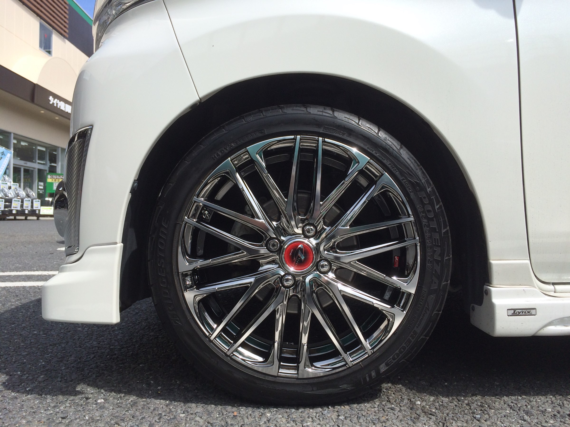 レオニスskつけました ダイハツ タントカスタム ホイール タイヤ ホイール関連 タイヤ ホイール交換 サービス事例 タイヤ館 関越練馬 東京都のタイヤ カー用品ショップ タイヤからはじまる トータルカーメンテナンス タイヤ館グループ