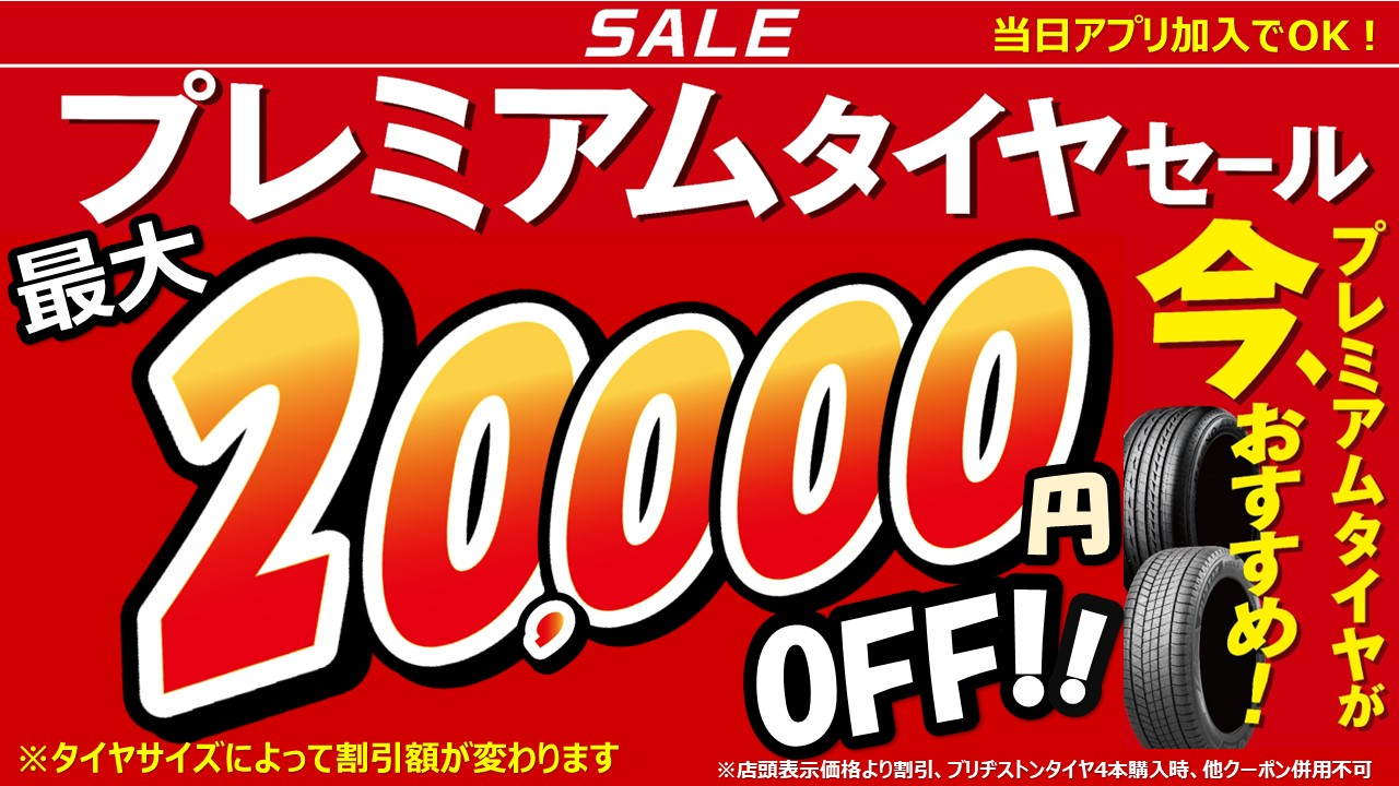 本部提供画像です