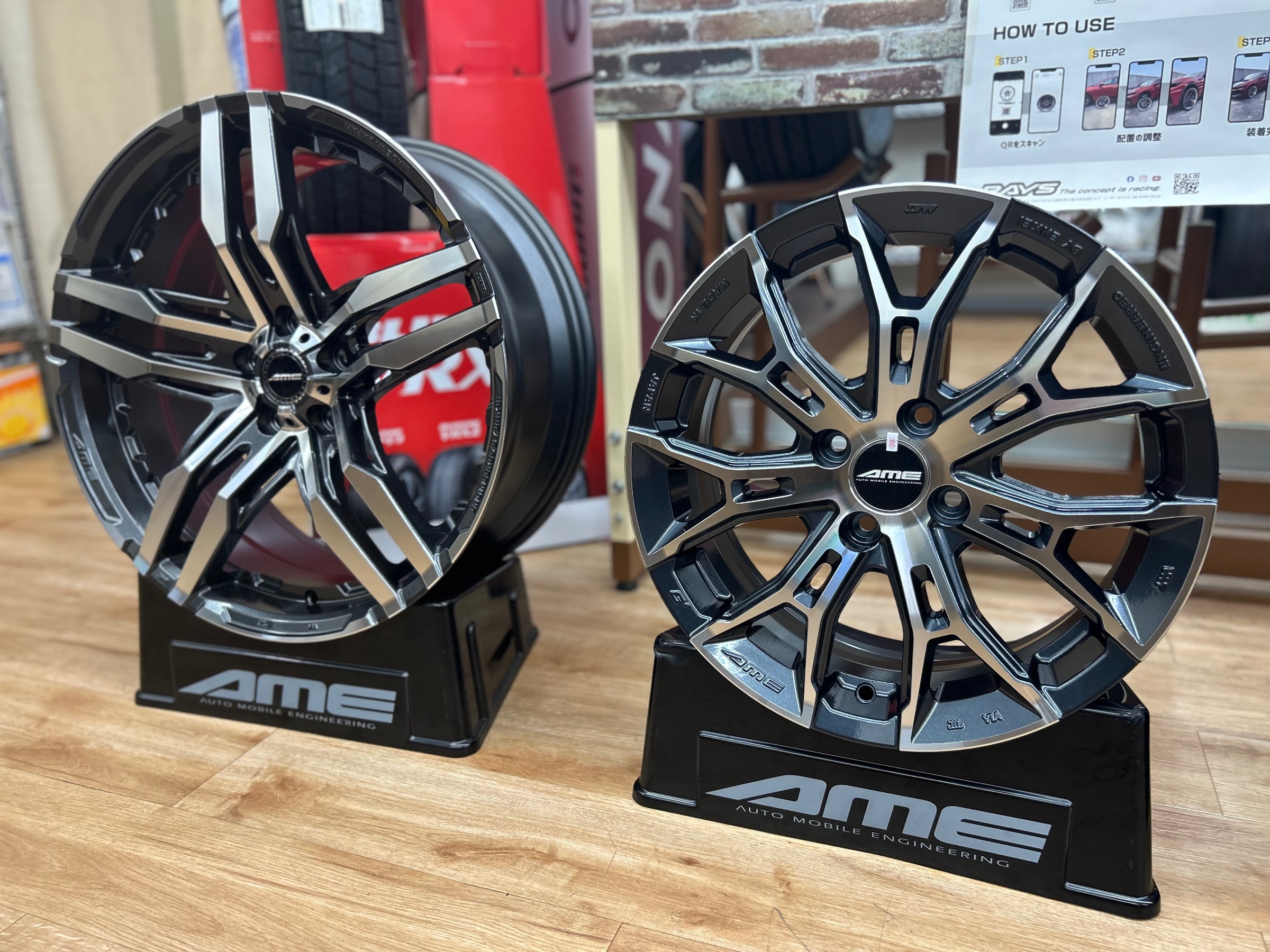 KYOHO SHALLEN 17インチアルミホイール ハイエース