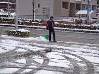 17年 スタッフ日記 タイヤ館 島田 愛知県 三重県のタイヤ カー用品ショップ タイヤからはじまる トータルカーメンテナンス タイヤ館グループ