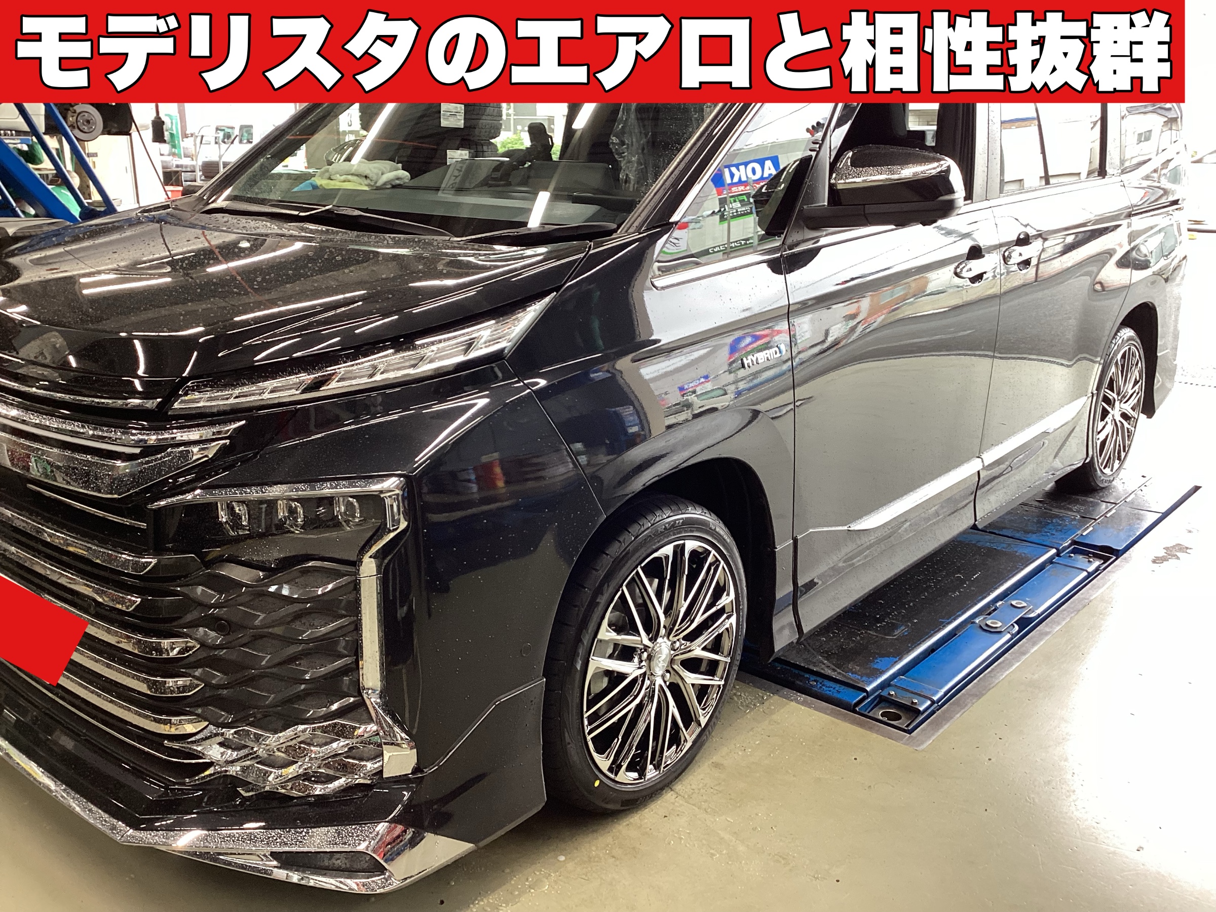 LiveDio ZX AF34 AF35 LEDリアスポイラーセット 銀 ライブディオ ウイング シルバー Dio ディオ HONDAホンダ :  734-1 : KAMINARI Motors - 通販 - Yahoo!ショッピング