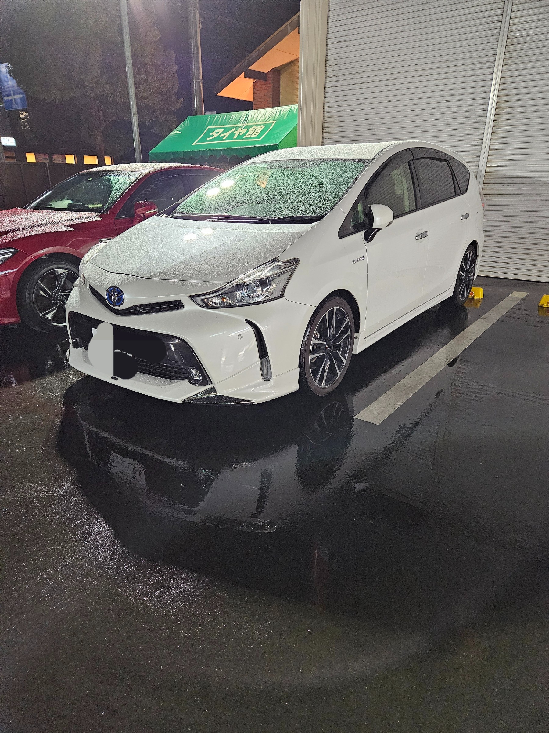 プリウスα 車高調 プリウスα ZVW40 車高調取り付けます！ | トヨタ プリウスα 足
