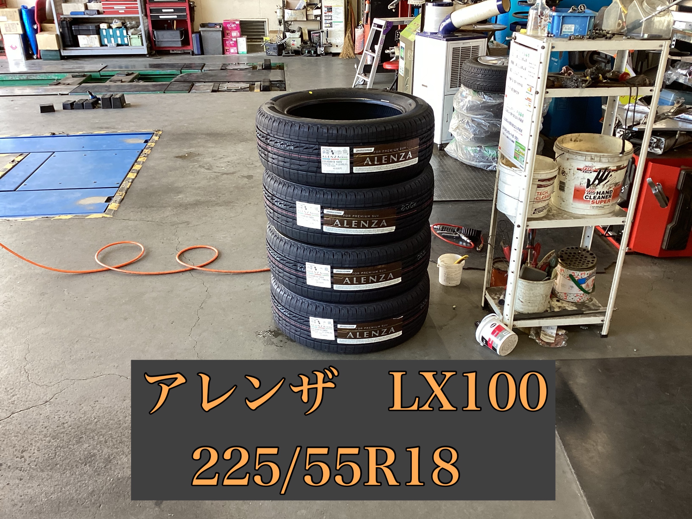 メル32265様 リクエスト 7点 まとめ商品 椿様 リクエスト 2点 まとめ商品 - メルカリ