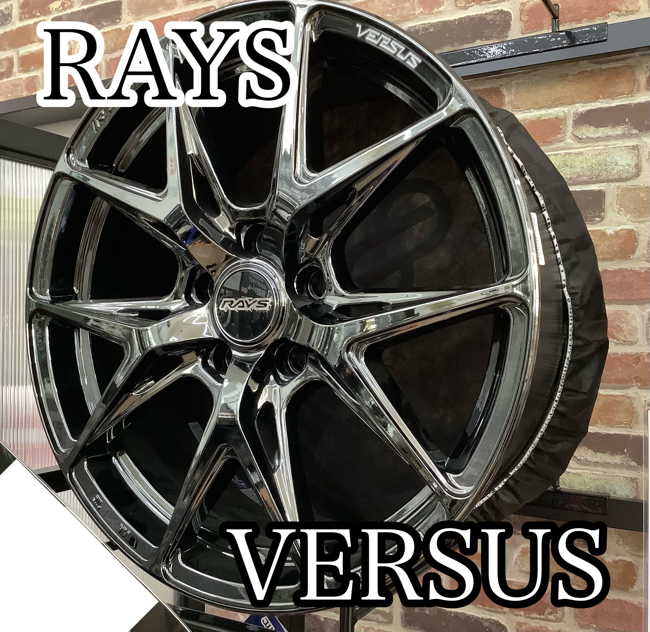 RAYS  VERSUS